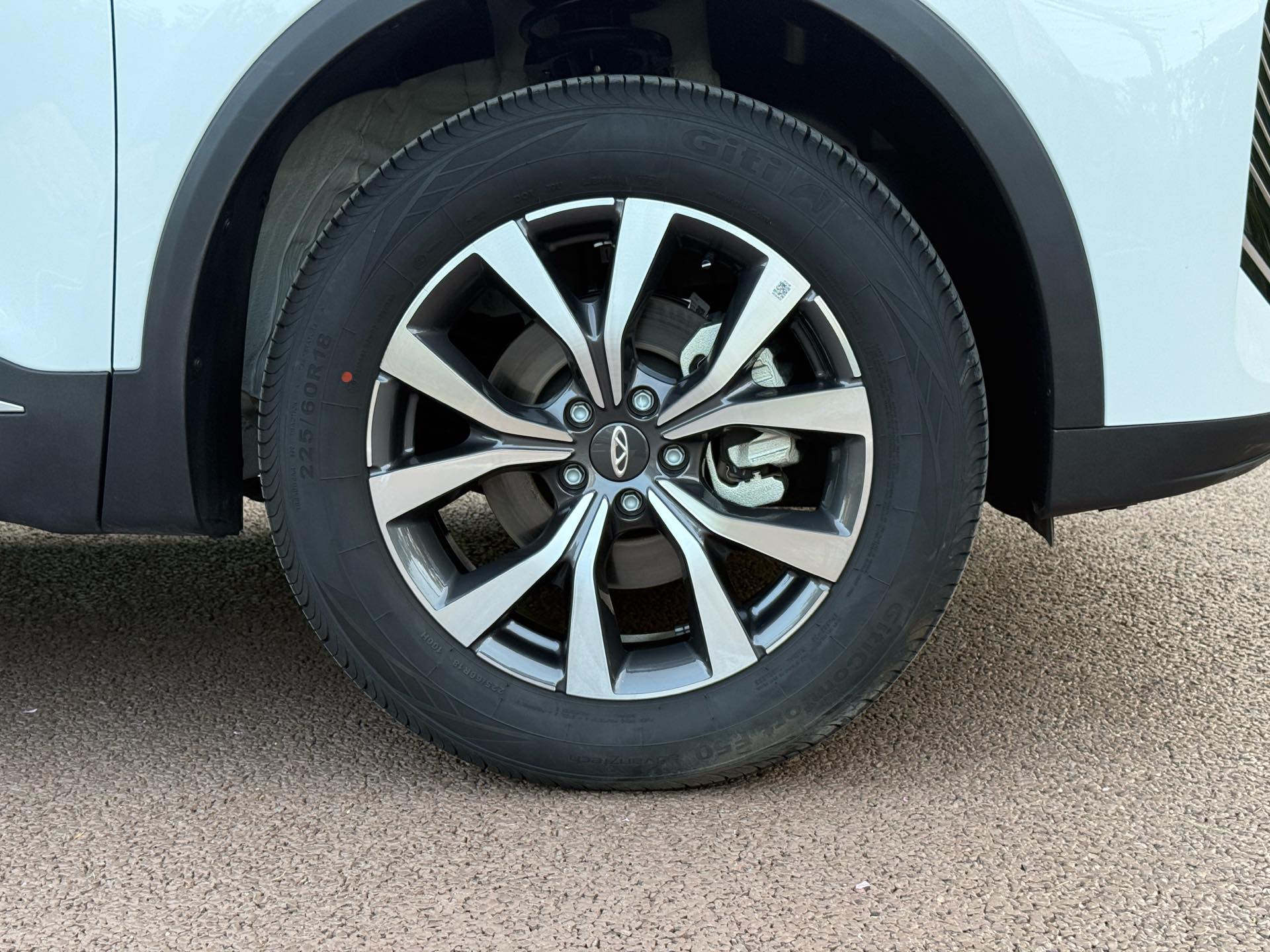 Chery 2025 Tiggo 7 1.5T CVT Excellence Premium