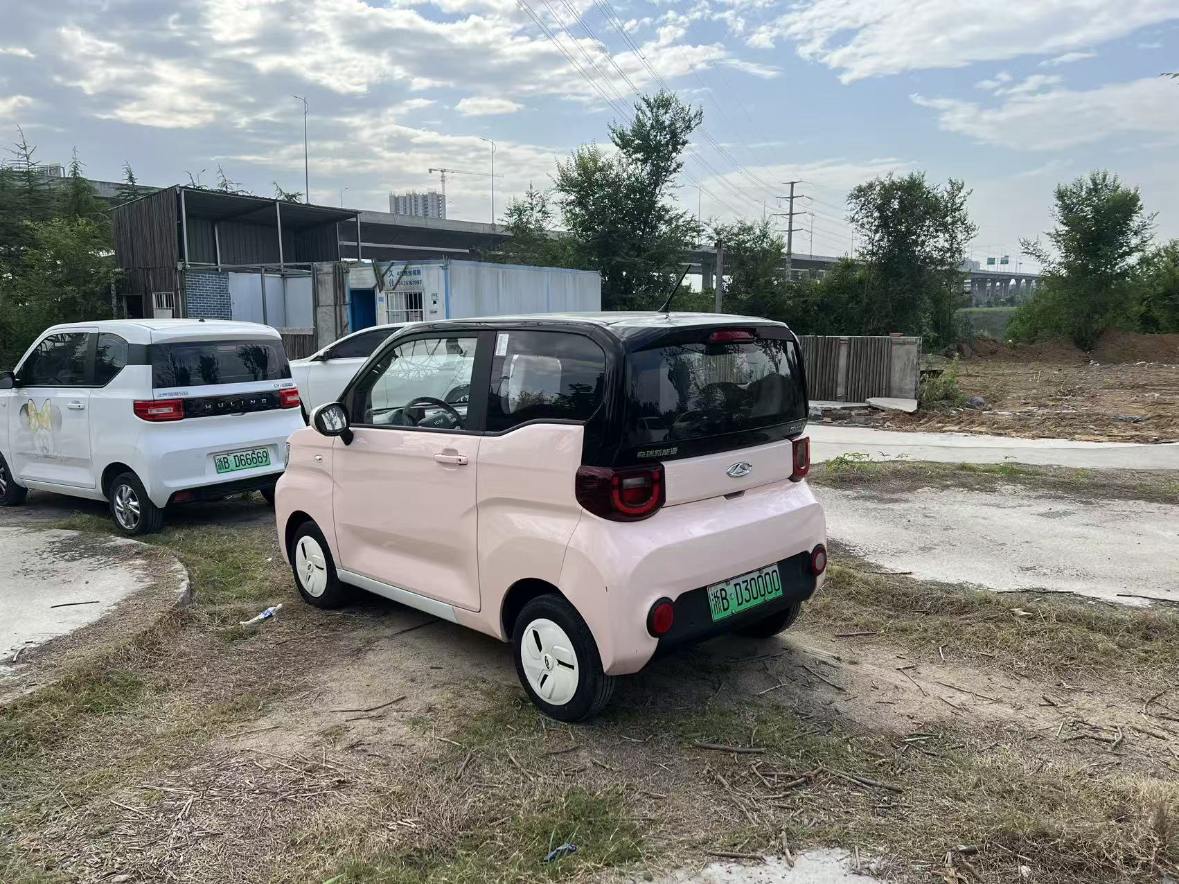 Chery 2022 QQ Ice Cream Peach Joy Peach Fragrance Edition