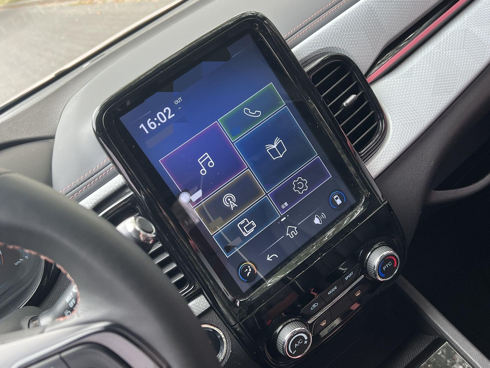 Chery 2022 eQ1 Sweet Pink Half Sugar Edition LFP 30kW 301km (facelift)