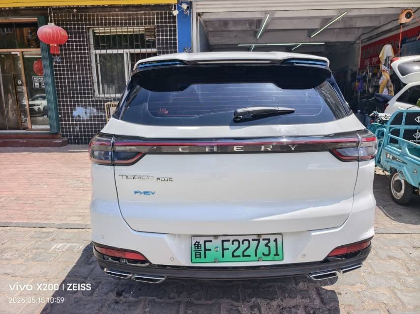 Chery Tiggo 7 PLUS New Energy 2023 Tiggo 7 PLUS PHEV 1.5T Zhishang