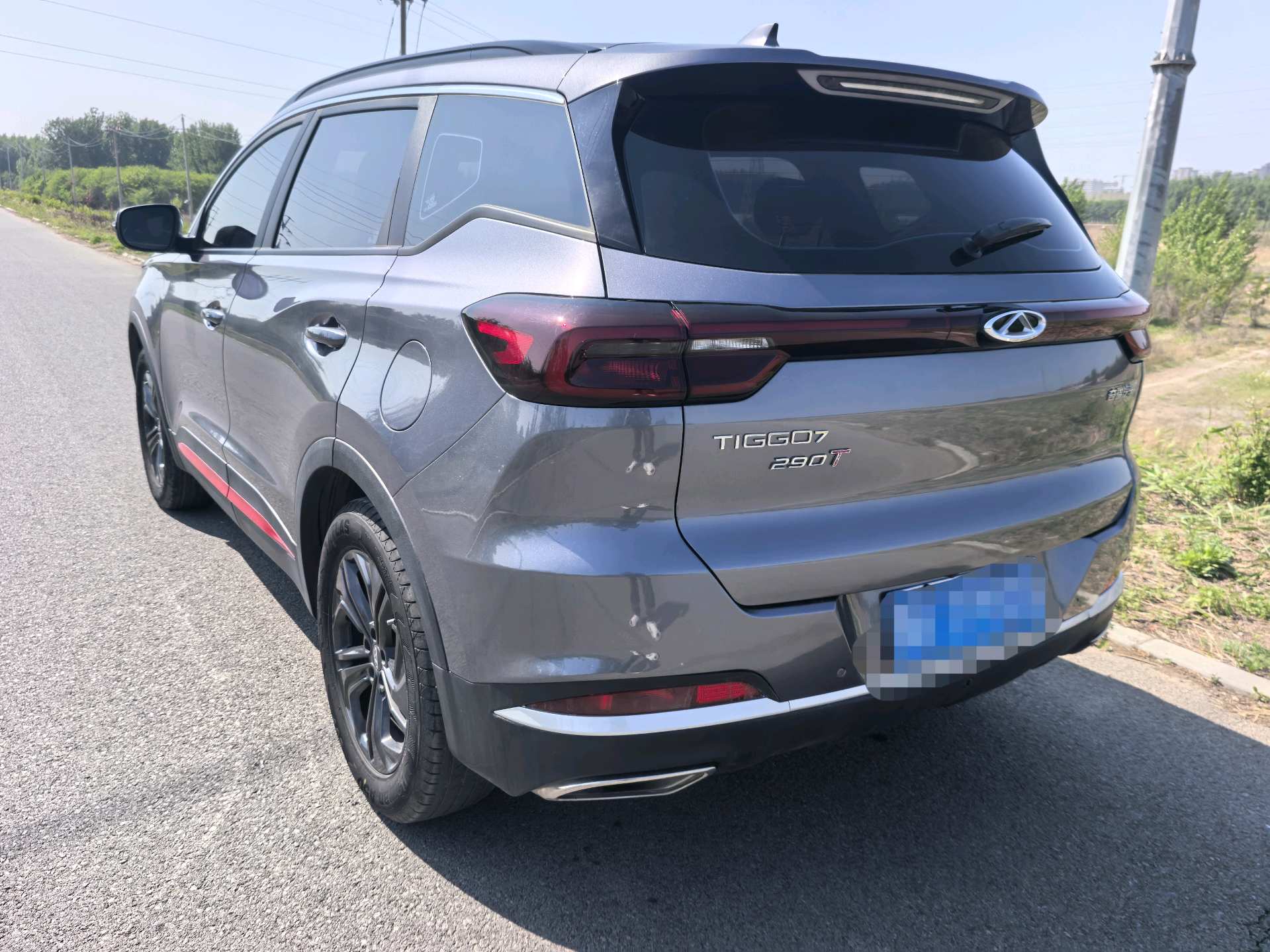 Chery 2022 Tiggo 7 1.6T Super Energy Edition Super Energy Warrior+