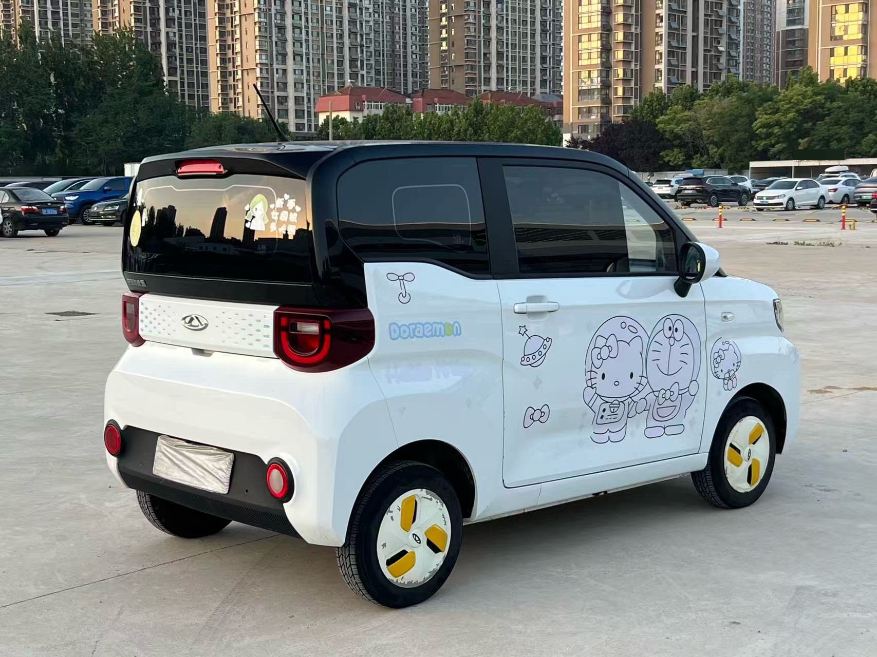 Chery 2022 QQ Ice Cream Peach Joy Peach Flavor