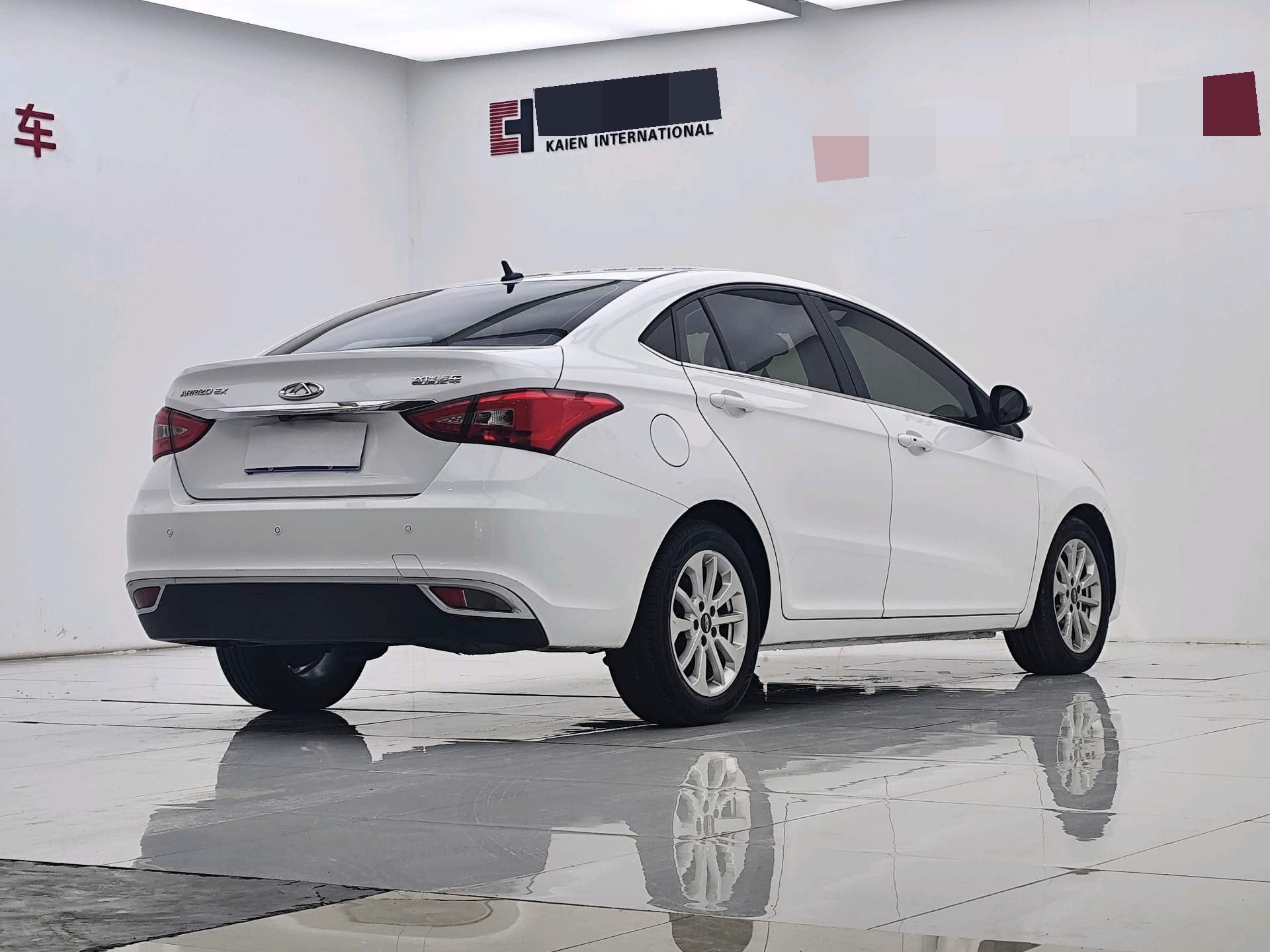 Chery 2019 Arrizo EX 1.5 CVT Zizai Edition