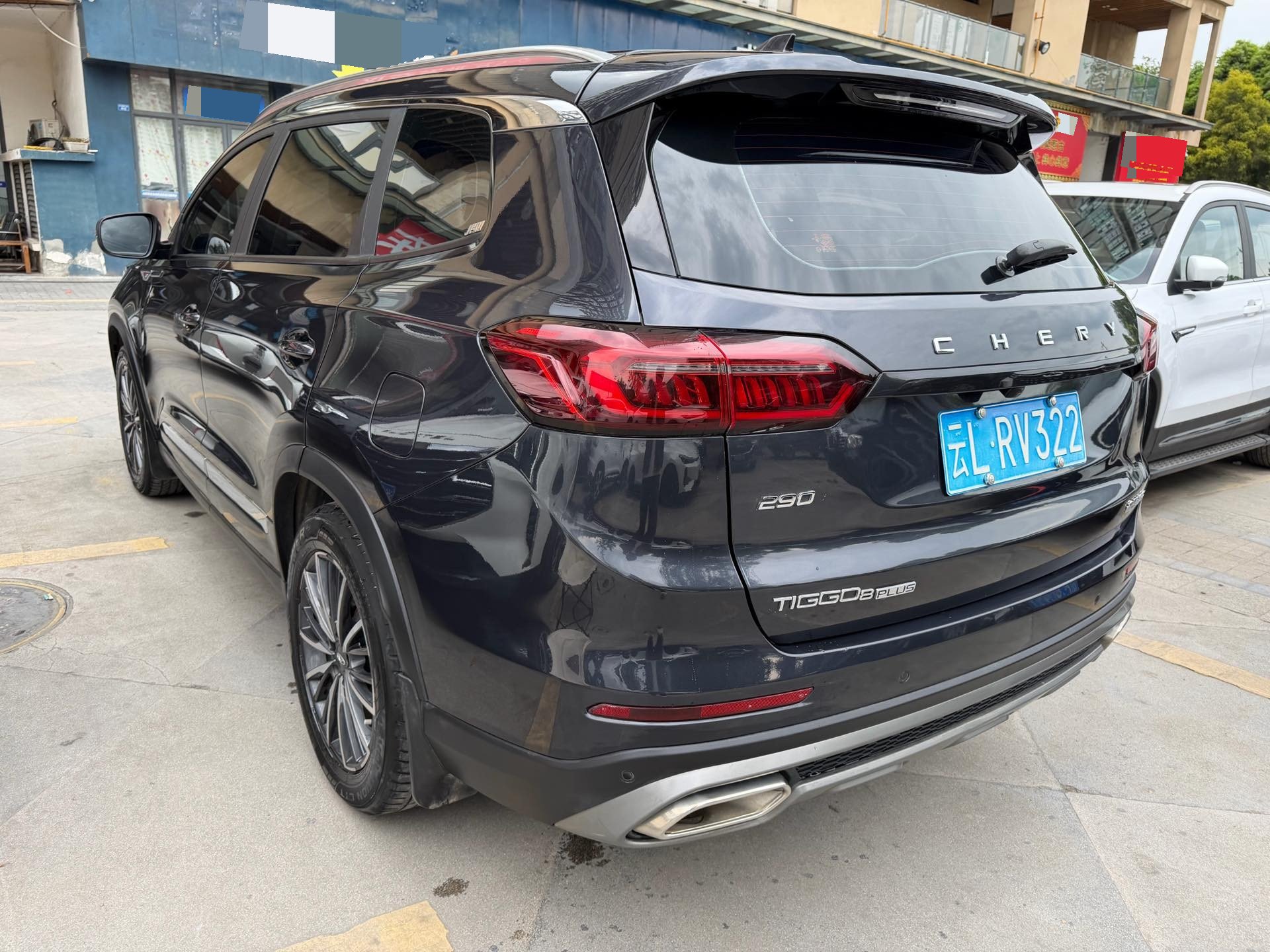 Chery 2021 Tiggo 8 PLUS 1.6TGDI 290TGDI Haoyao Edition