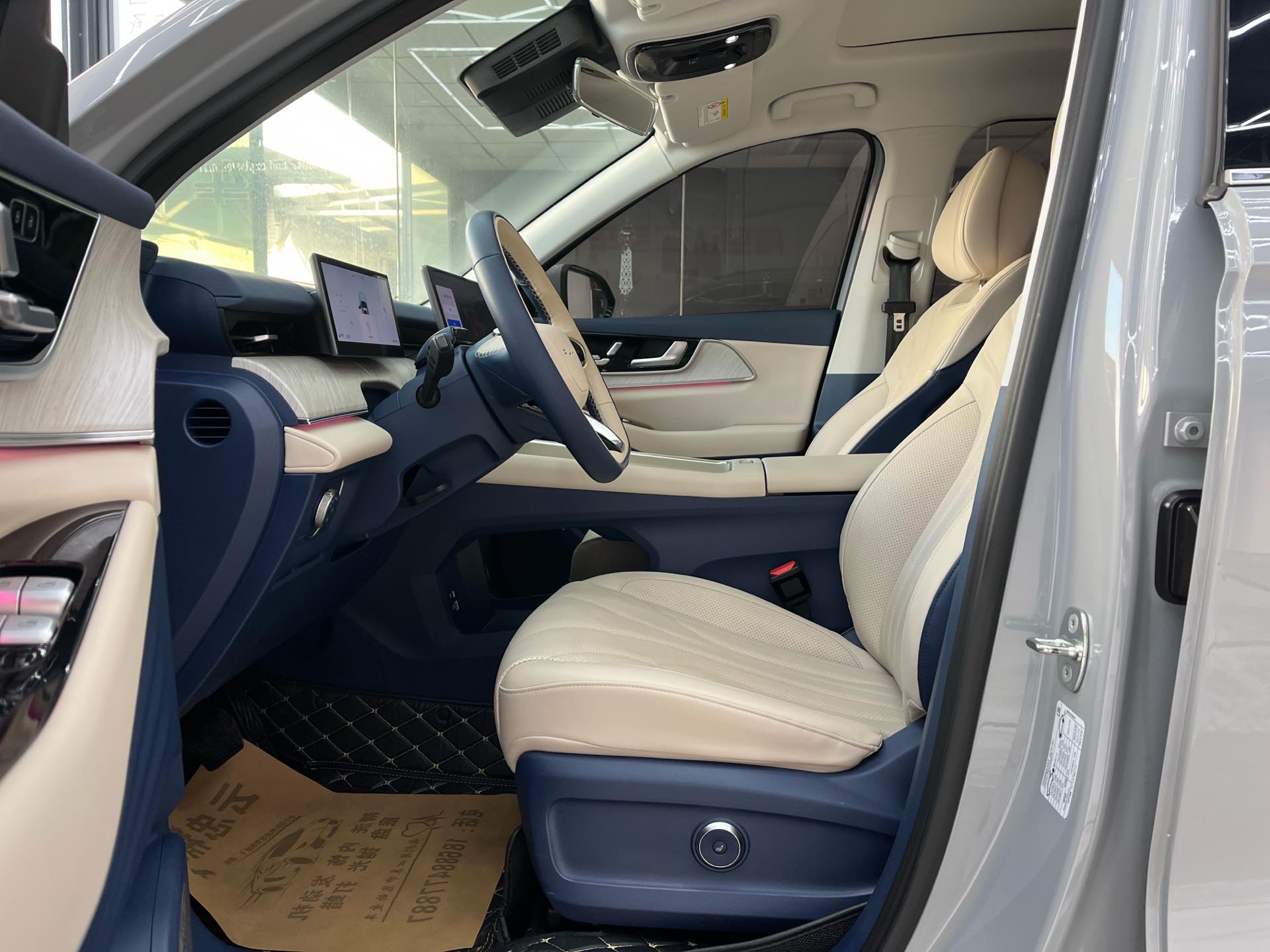 Chery 2024 Fengyun T9 C-DM 1.5T 120 Long Range Flagship 7-Seater