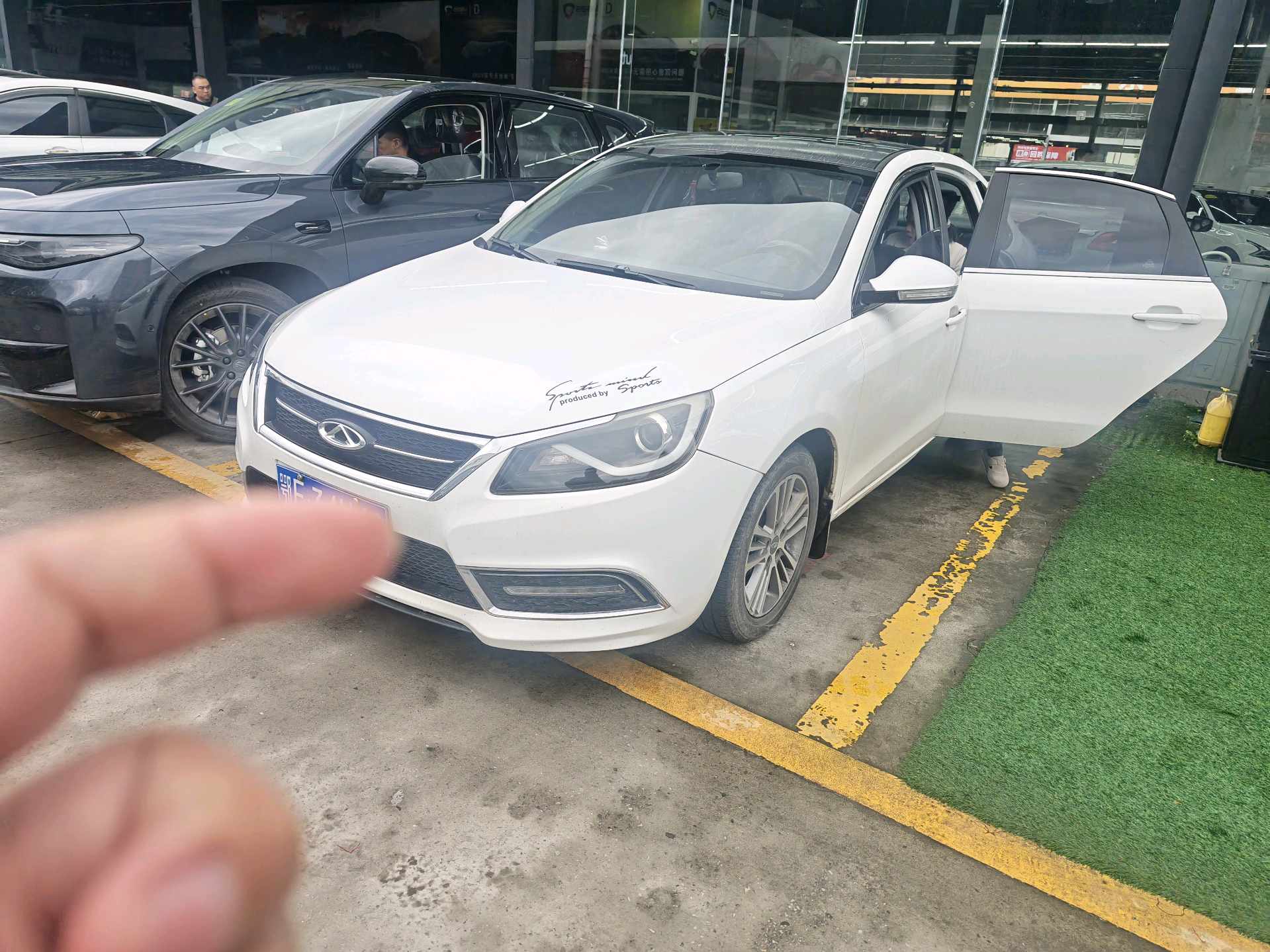 Chery 2016 Arrizo 7 1.6 CVT Zhiling Edition