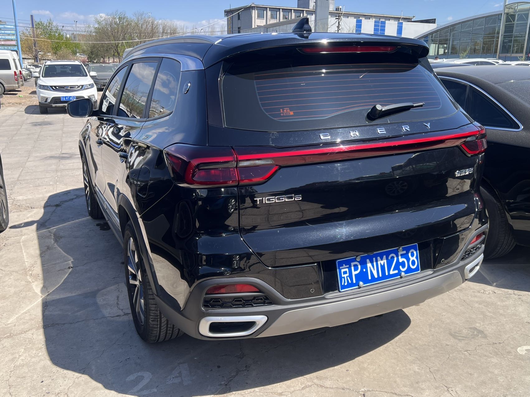 Chery 2024 Tiggo 8 1.5TCI 230TCI New Sharp Edition 5-Seater