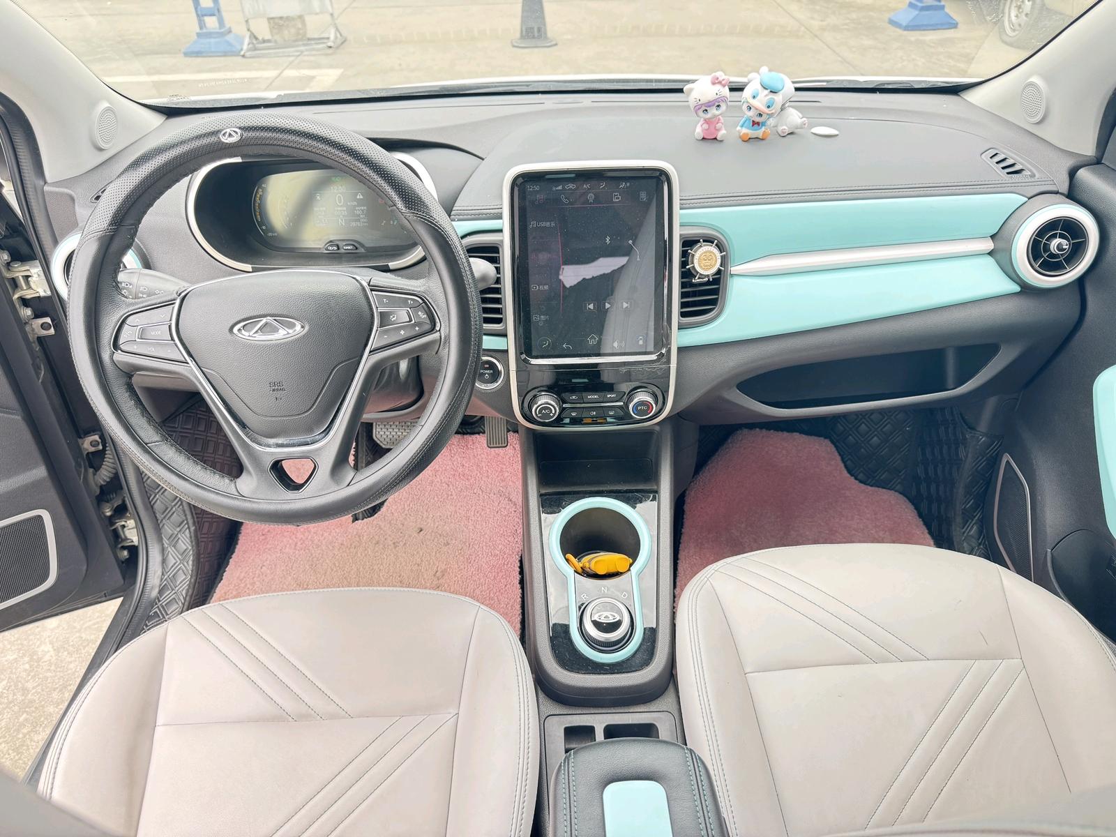 Chery 2021 eQ1 200,000 Ant Powder Edition Vitality Version Ternary Lithium 408km