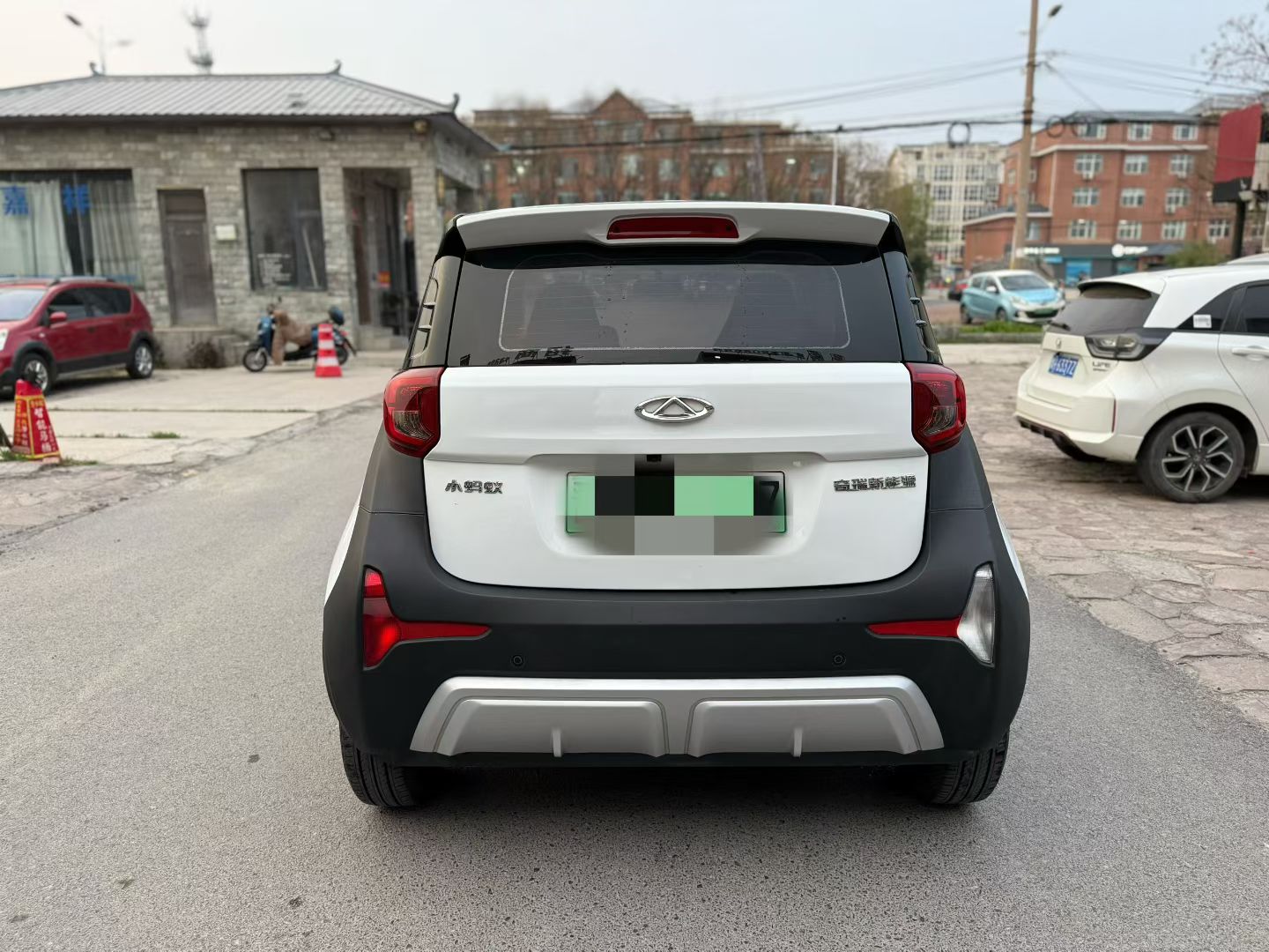 Chery 2024 eQ1 (Little Ant) 251km Classic True Love Edition