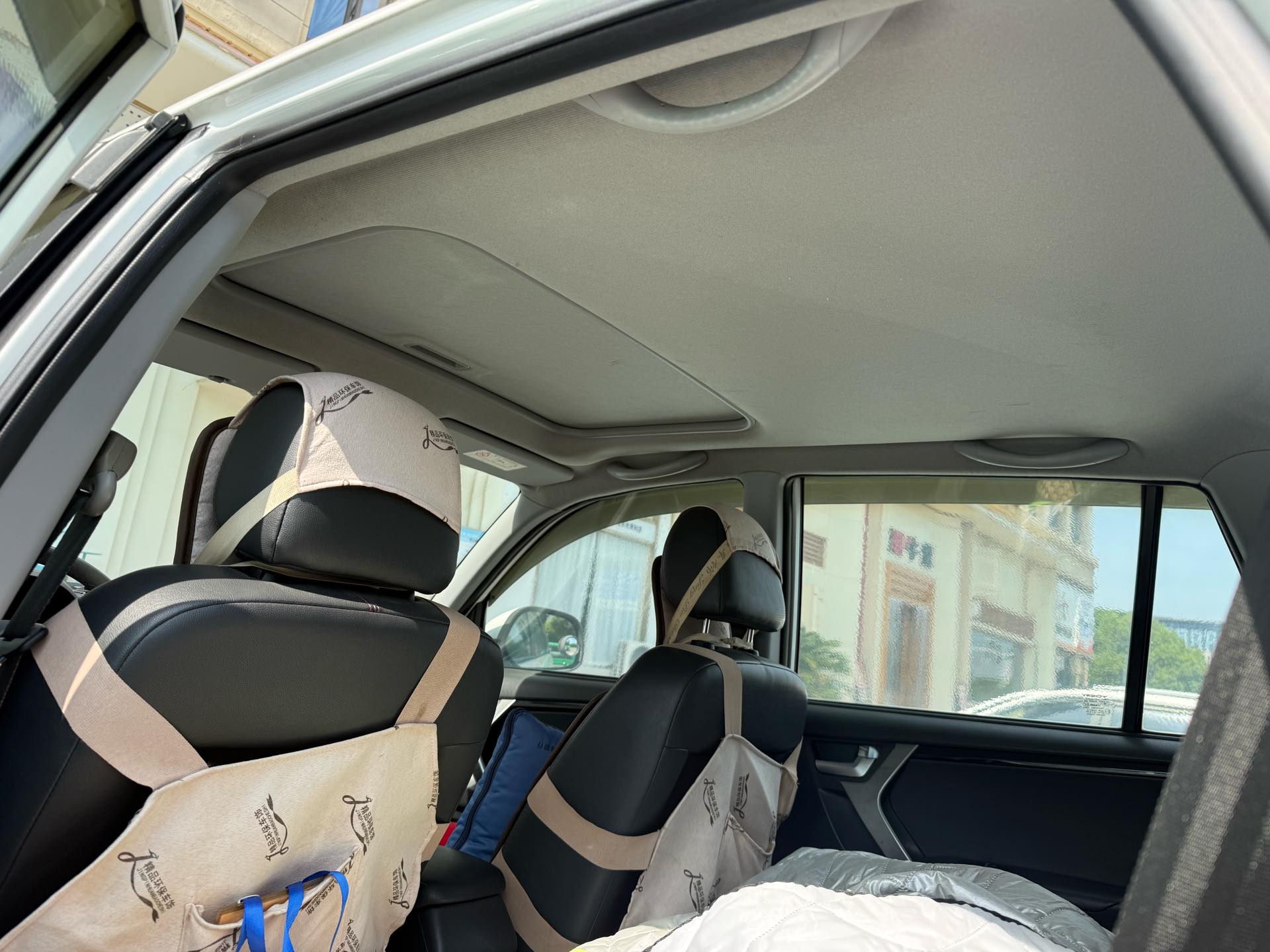 Chery 2016 Tiggo 3 1.6 Zhishang Edition