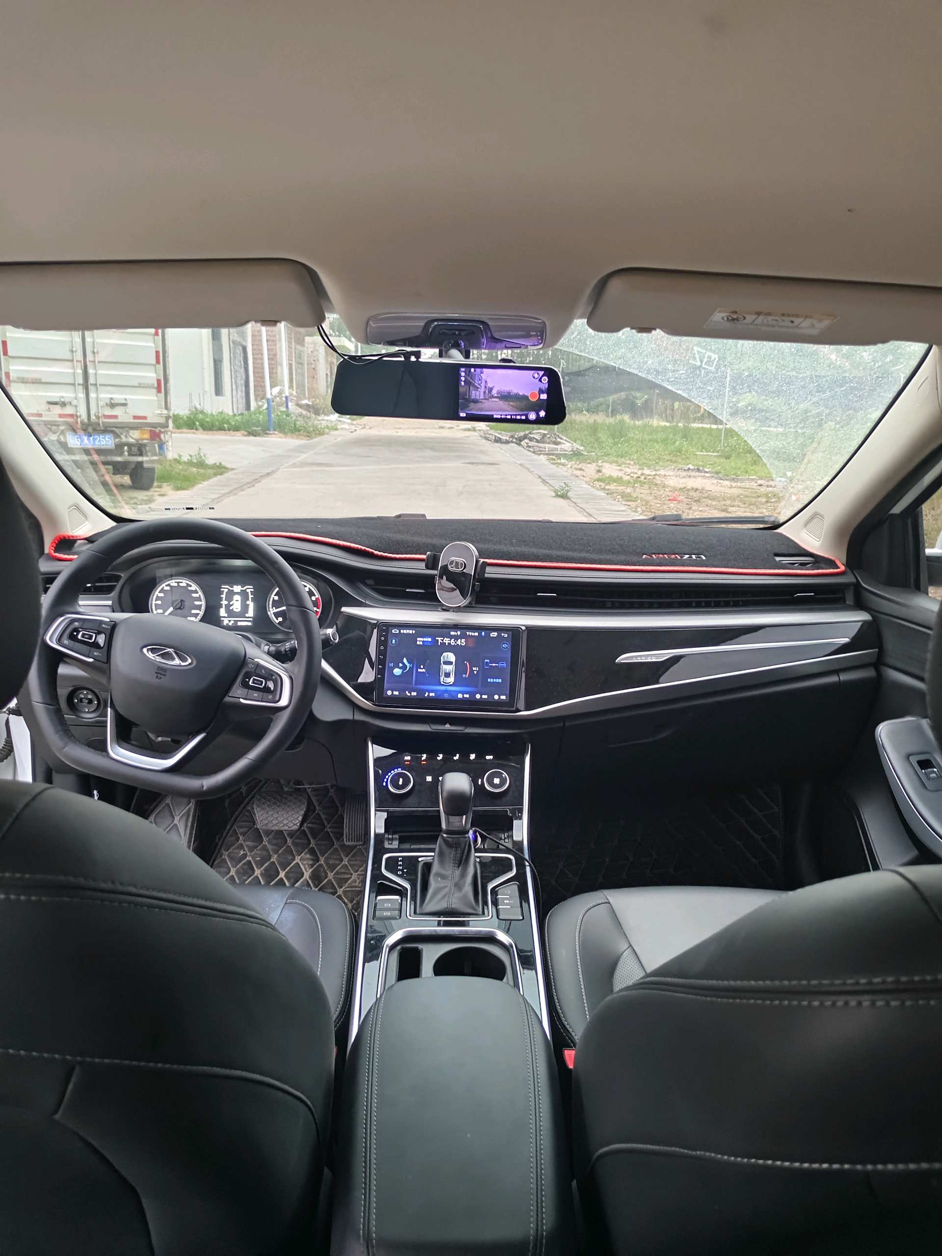 Chery 2021 Arrizo 5 Pro 1.5 CVT Youth Edition