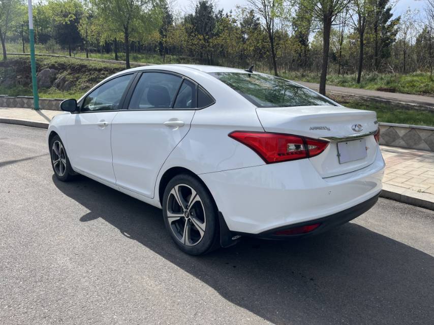 Chery 2021 Arrizo 5 Pro 1.5 Youth Edition