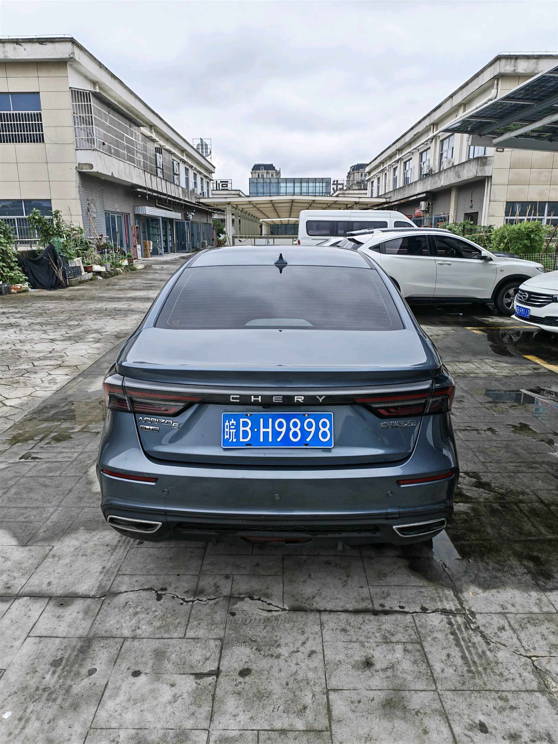 Chery 2021 Arrizo 5 PLUS 1.5T CVT Xiaoz Ai Fen PLUS