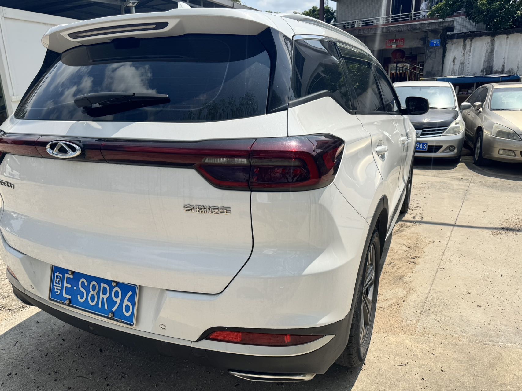 Chery 2020 Tiggo 7 1.5T CVT Elite