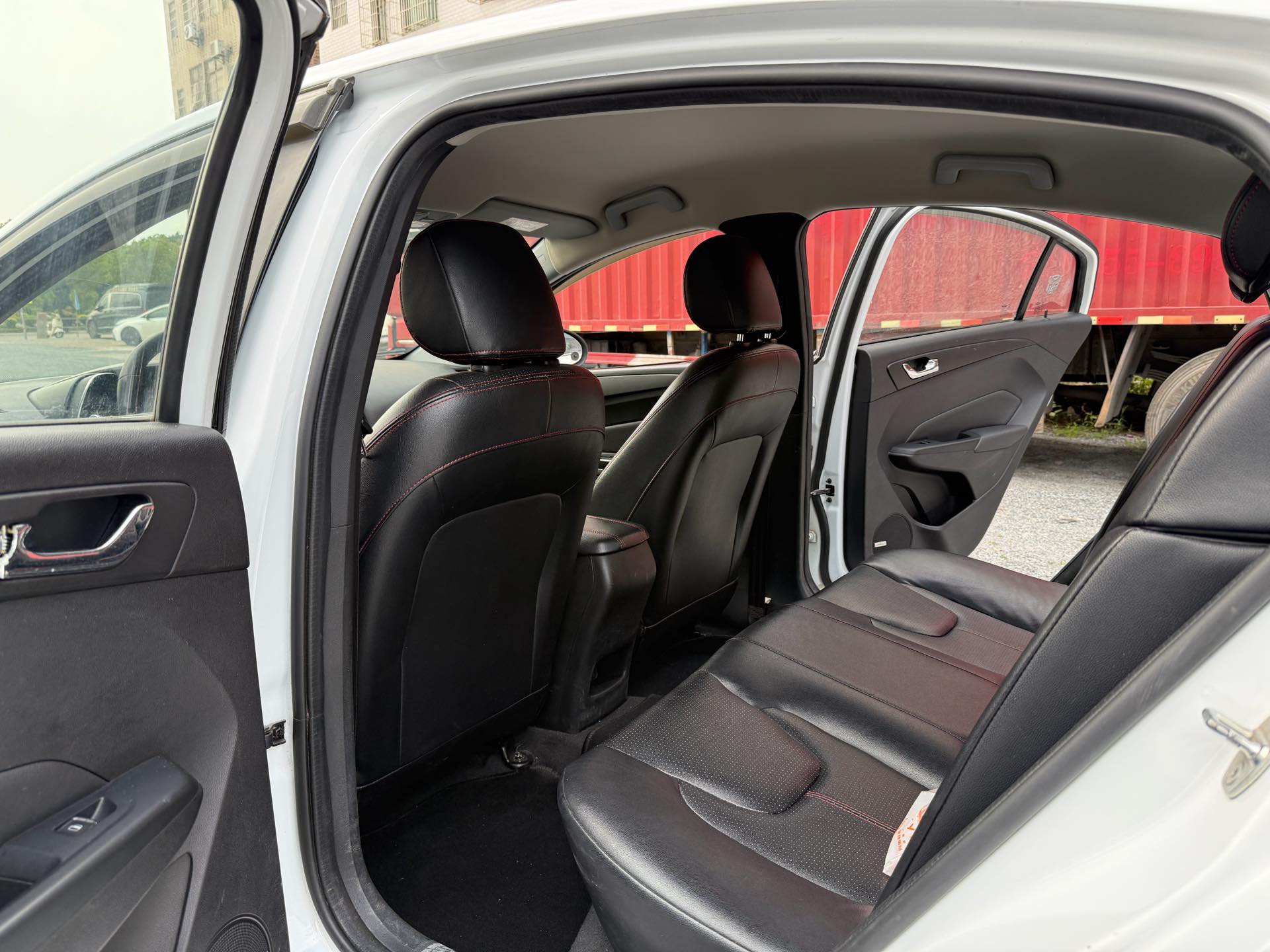 Chery 2016 Arrizo 5 1.5 CVT Lingchao Edition