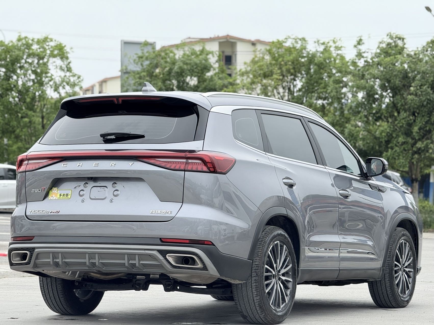 奇瑞 2025款 瑞虎8 PRO 1.6T 290T 两驱豪华+