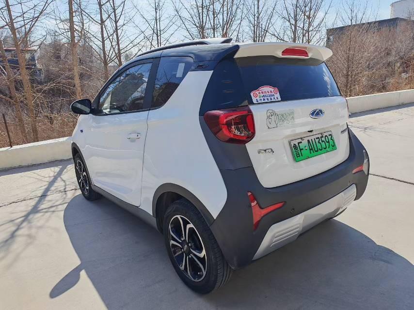 Chery 2021 eQ1 Little Ant 150,000 Ant Powder Edition Ant Xuan Edition