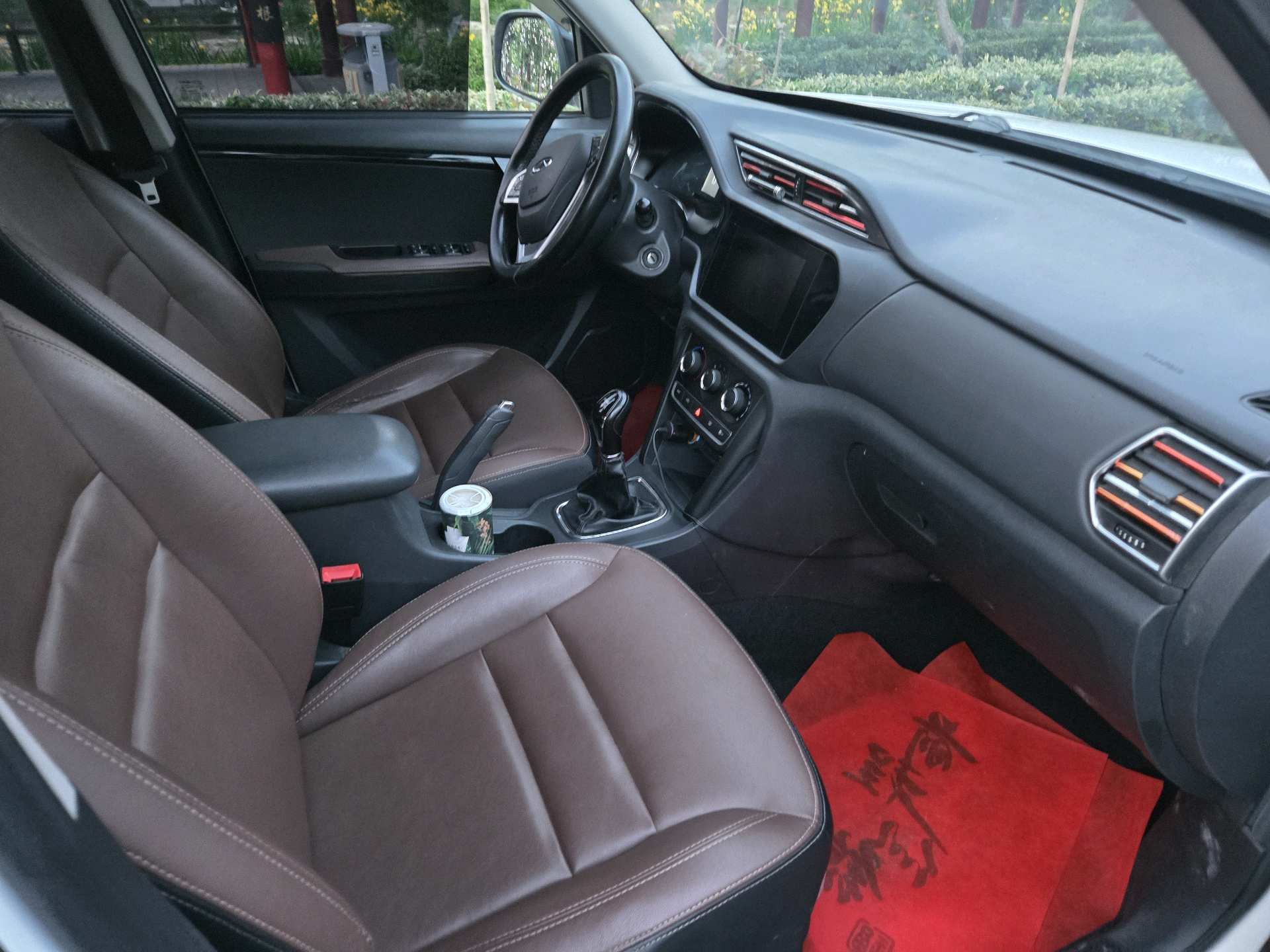 Chery 2018 Tiggo 3 1.6 Million Global Edition