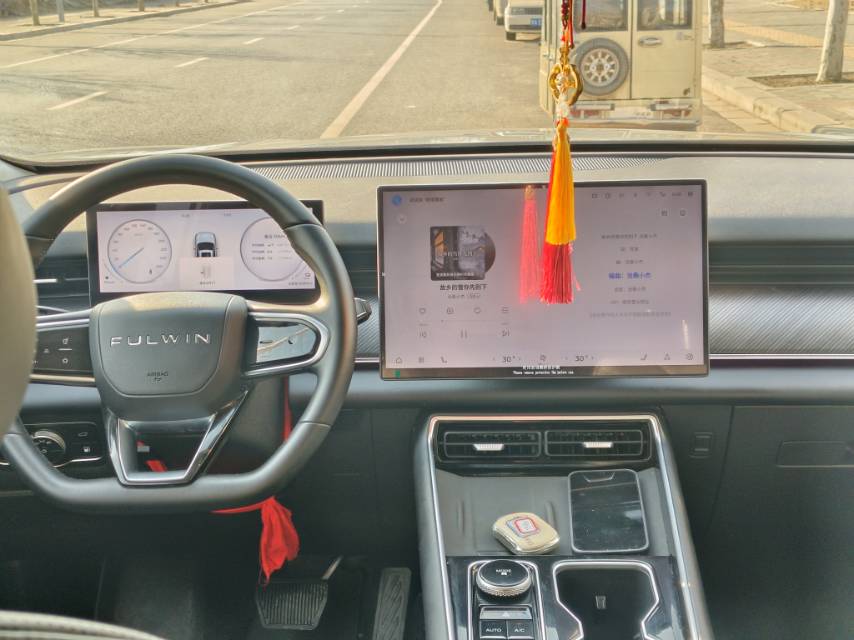 Chery 2024 Fengyun T9 C-DM 1.5T 120 Long Range Comfort 7-Seater