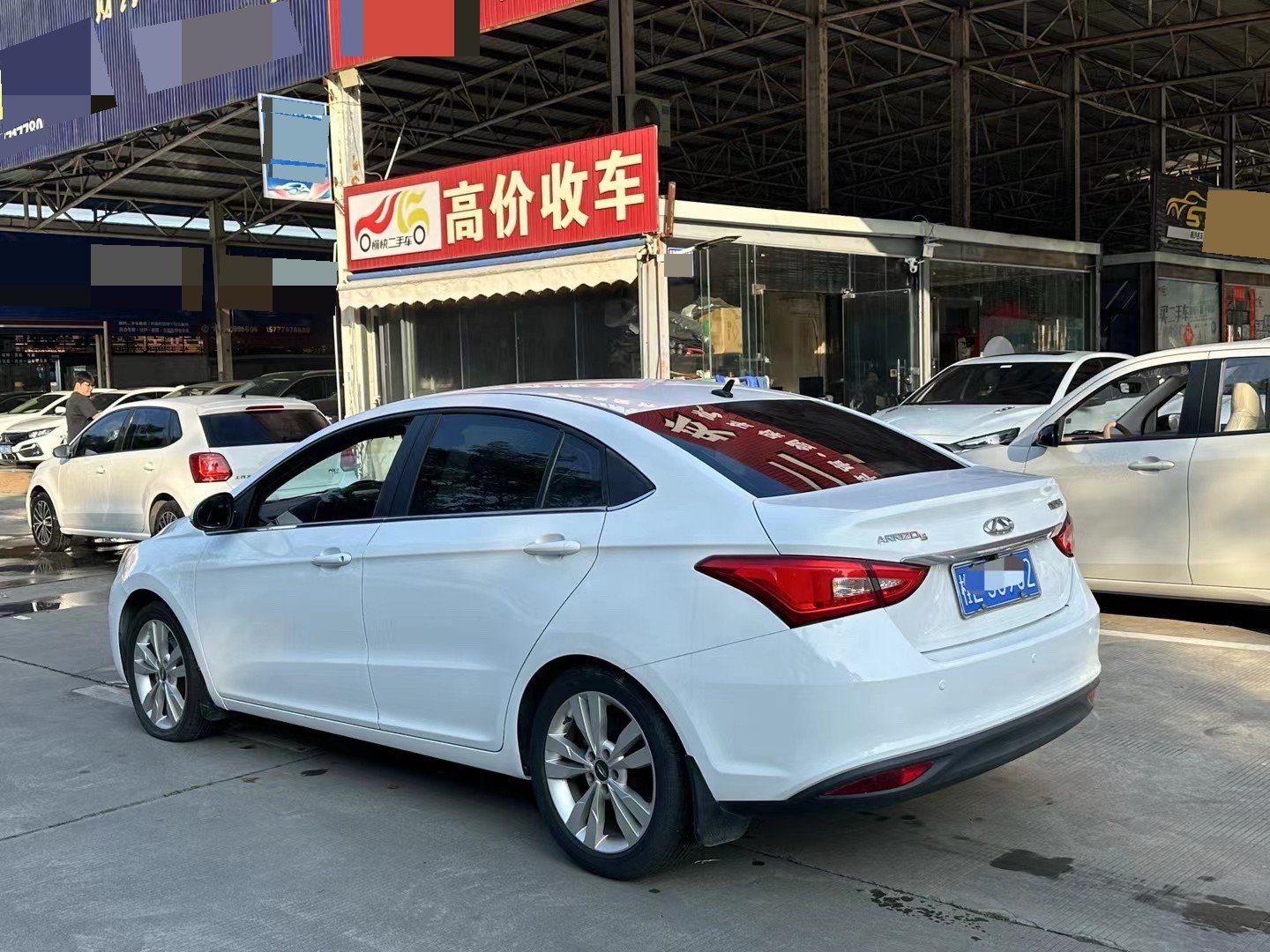 Chery 2018 Arrizo 5 1.5 Tribute to Youth Edition
