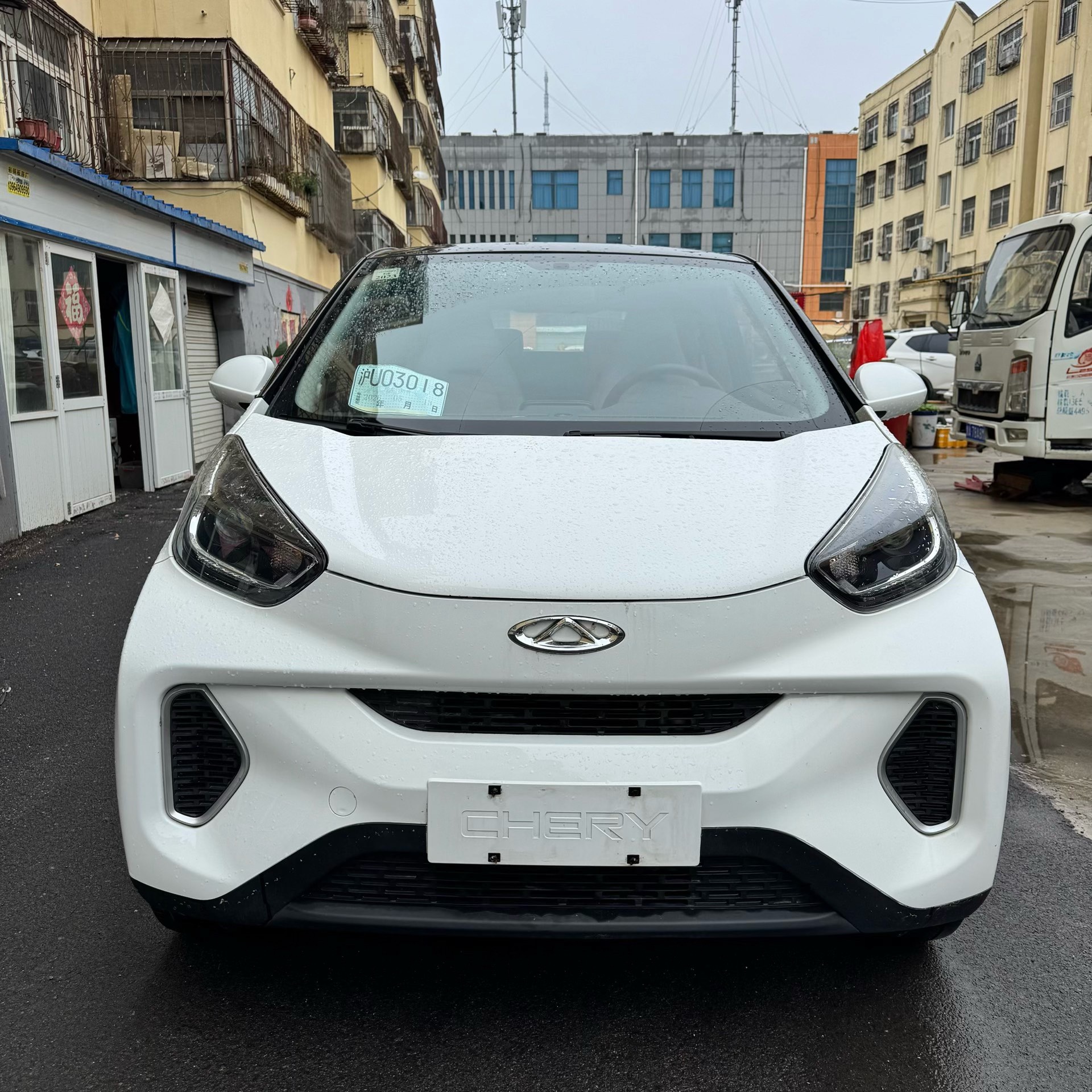 Chery 2021 eQ1 200,000 Ant Powder Edition Vitality Version LFP 301km