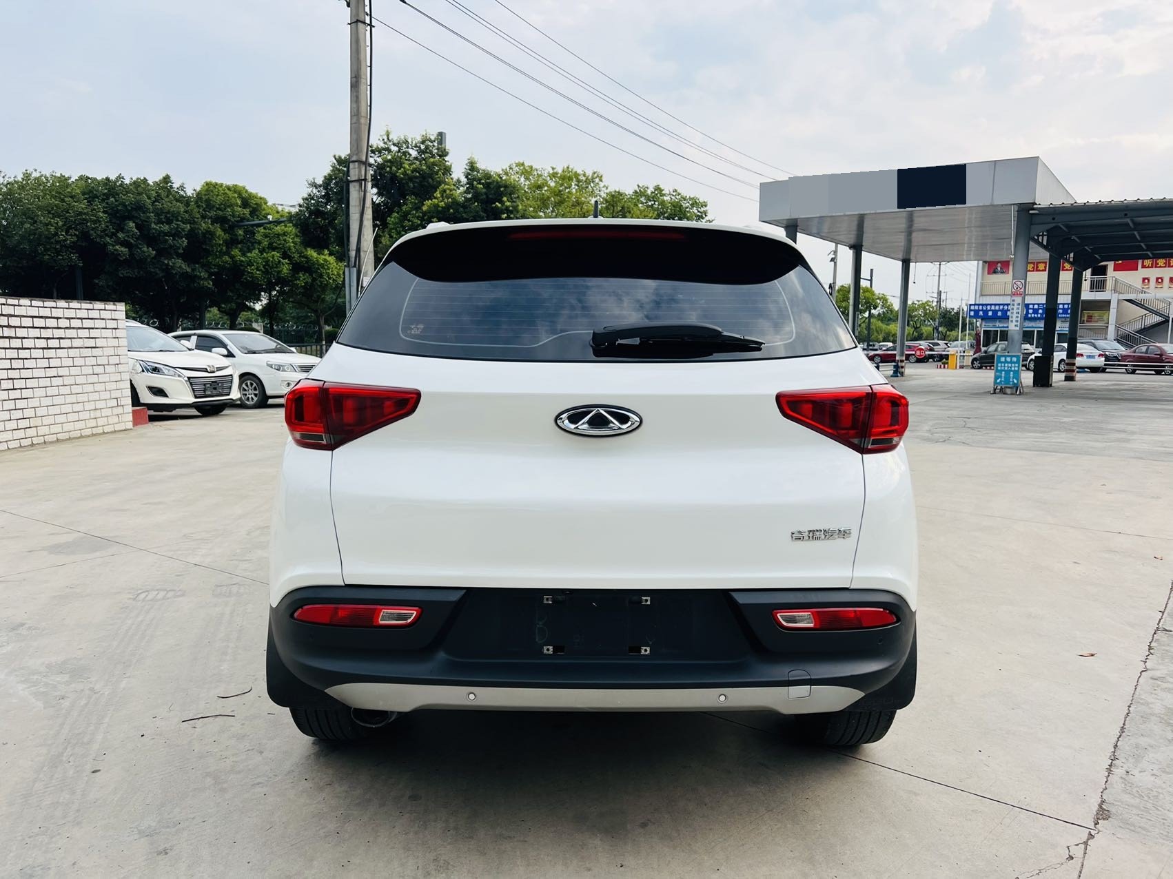 Chery 2016 Tiggo 7 1.5T Yaozhen Edition