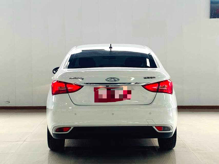 Chery 2019 Arrizo 5 1.5 CVT Zizai Edition