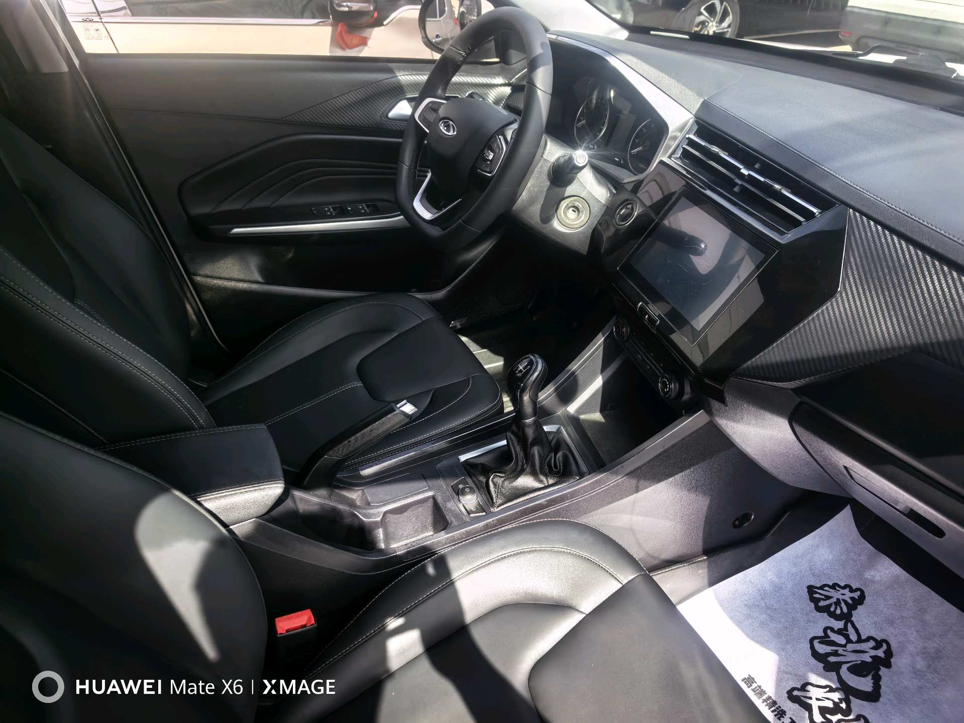 Chery 2021 Tiggo 3x 1.5 Diamond Edition 2 Carat (Facelift)