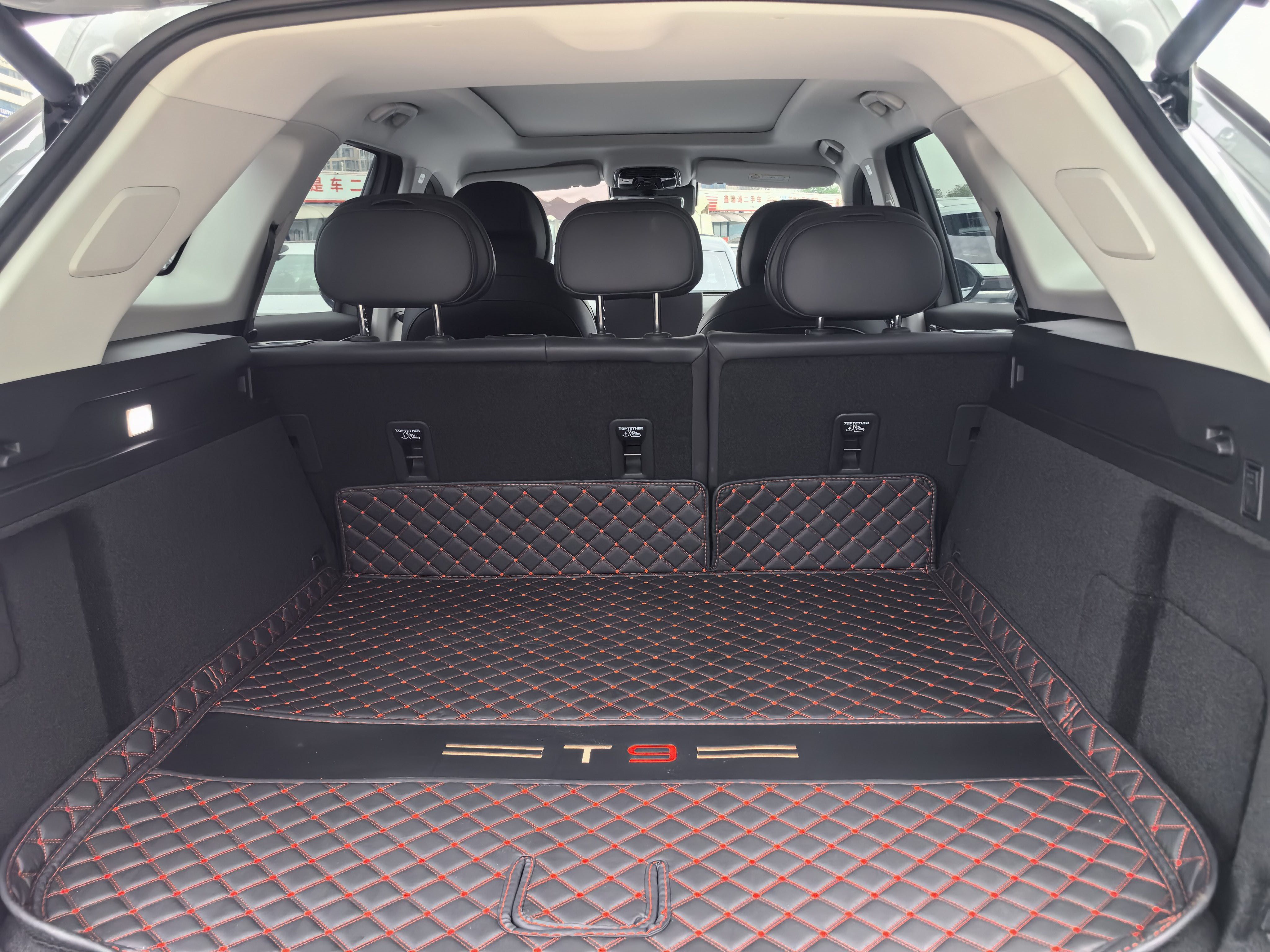 Chery 2024 Fengyun T9 C-DM 1.5T 120 Long Range Comfort 5-Seater