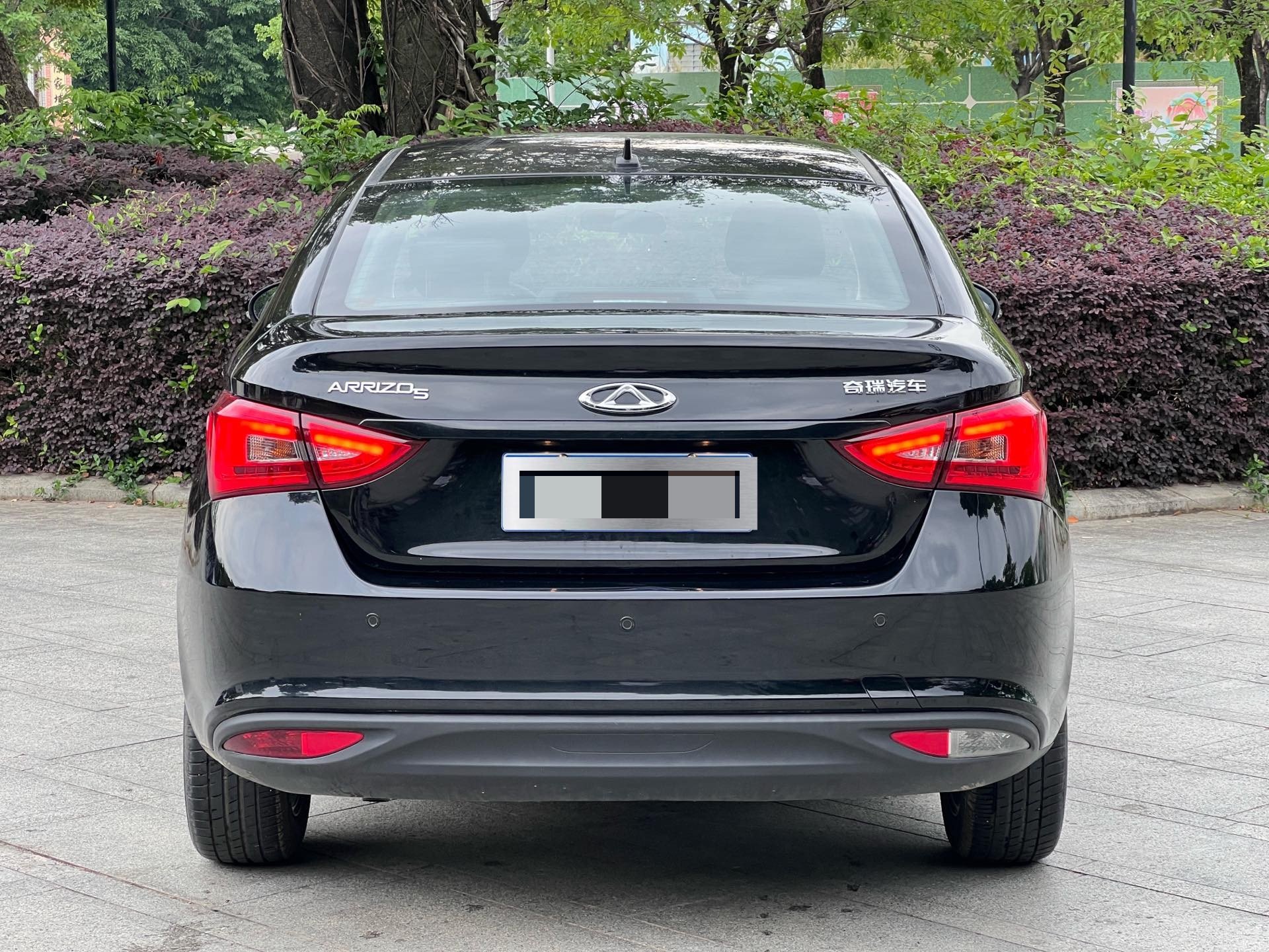 Chery 2024 Arrizo 5 1.5 CVT Fashion