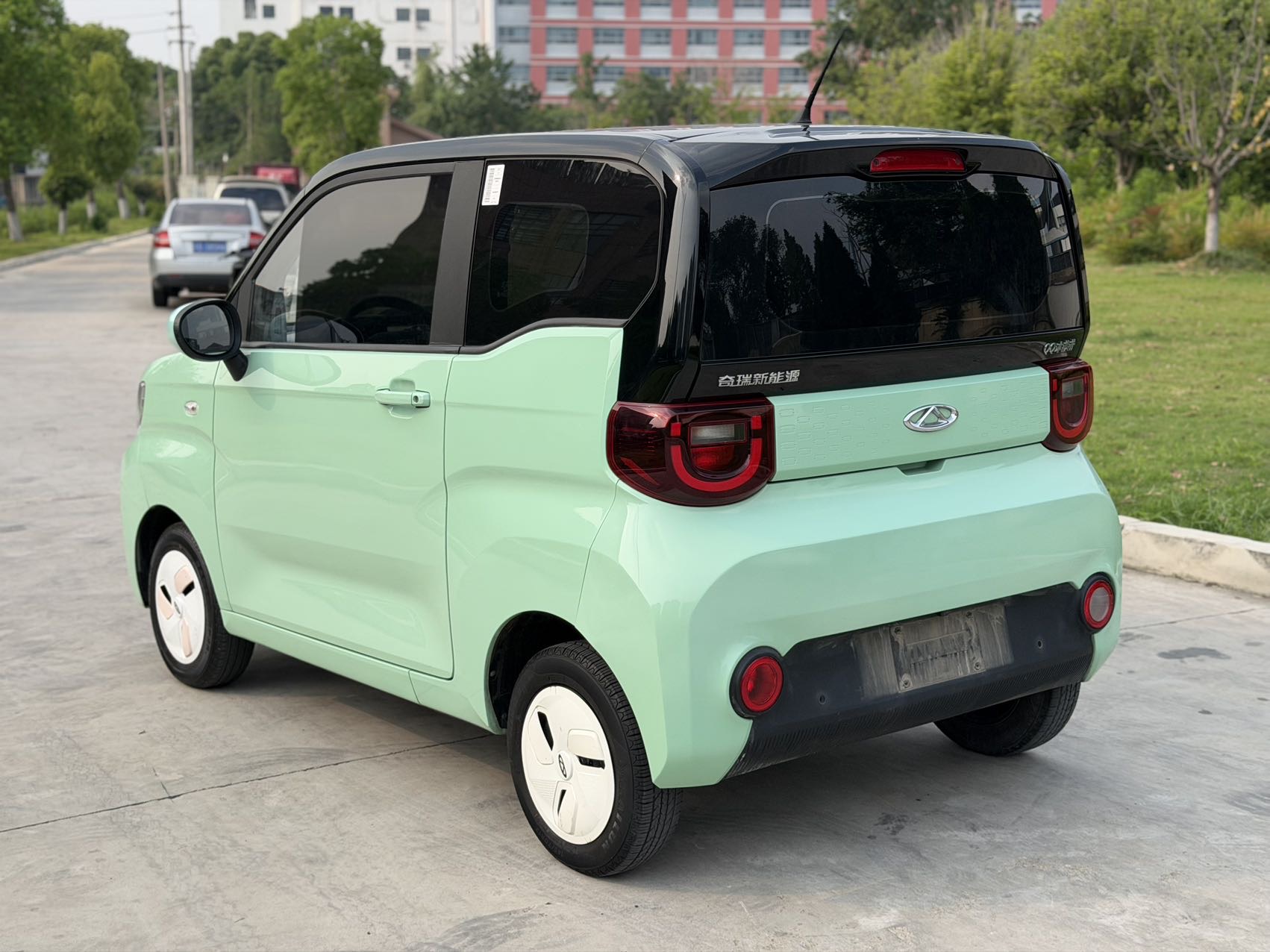 Chery 2022 QQ Ice Cream Sundae