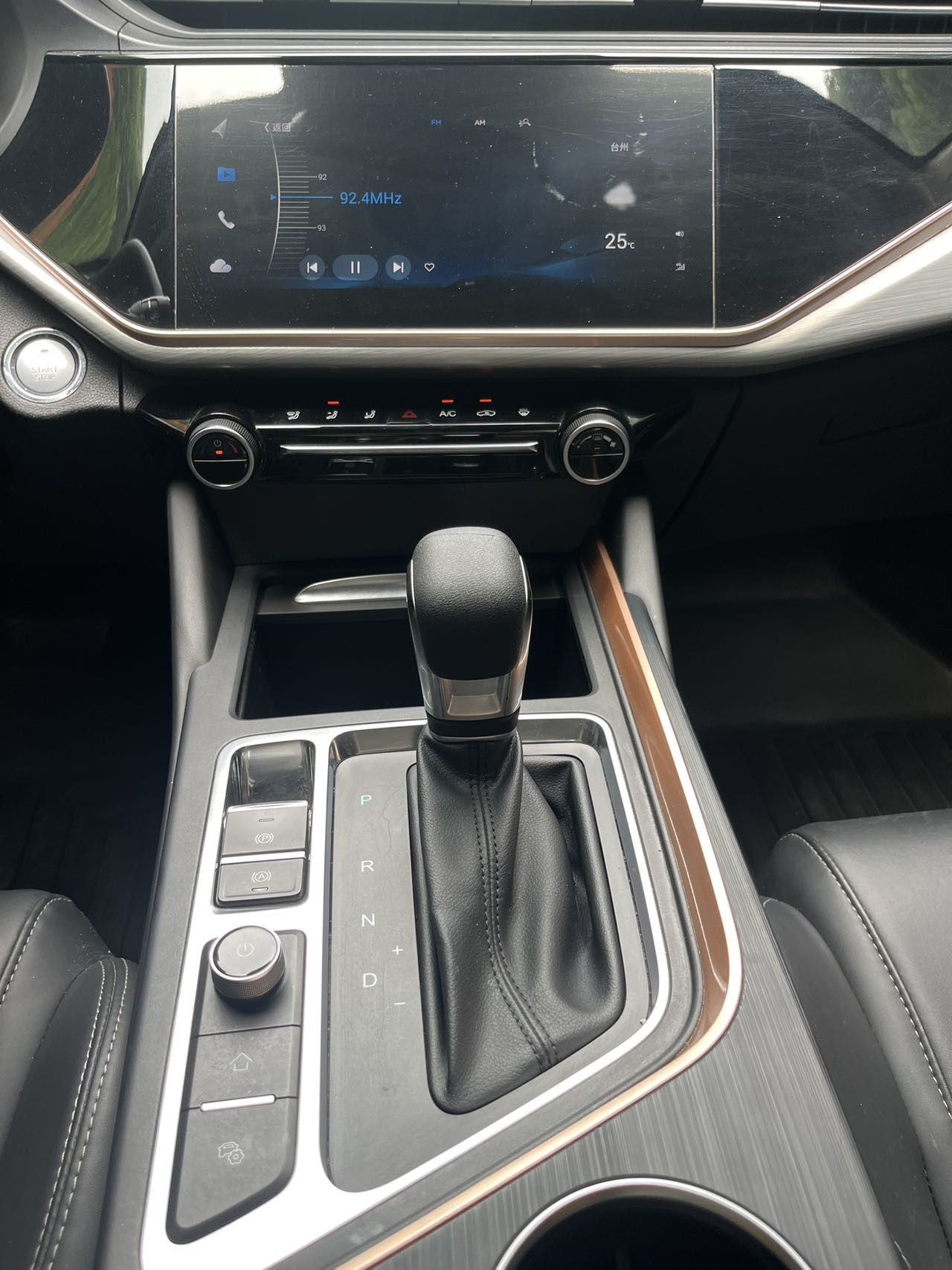 Chery 2021 Arrizo 5 PLUS 1.5 CVT Xiaoai Plus