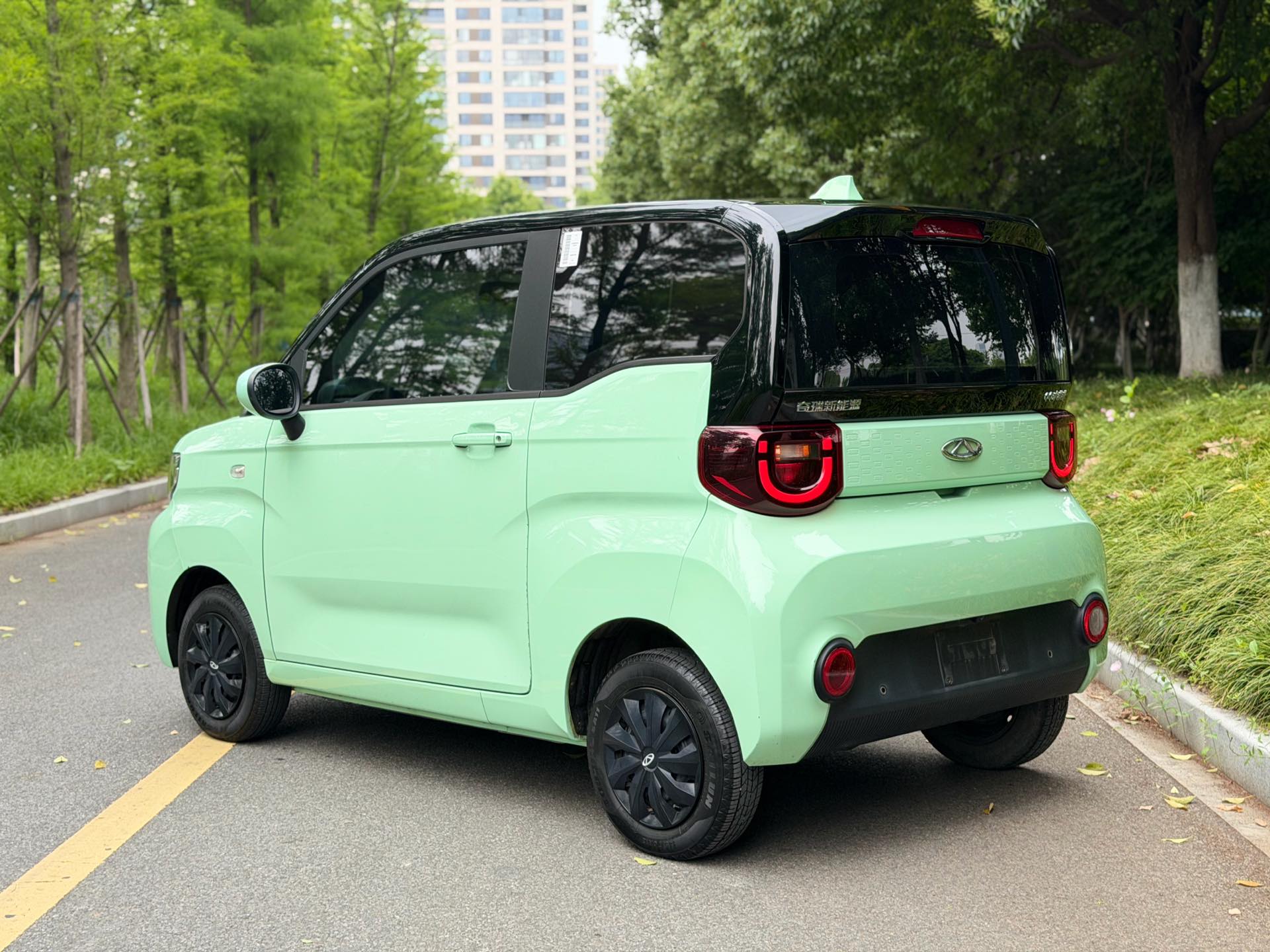 Chery 2022 QQ Ice Cream Peach Joy Peach Flavor