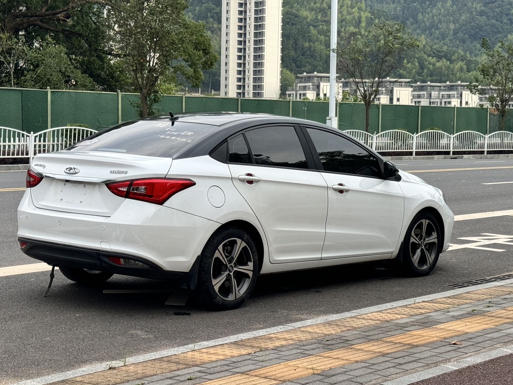 奇瑞 2020款 艾瑞泽5 1.5 无级 运动版