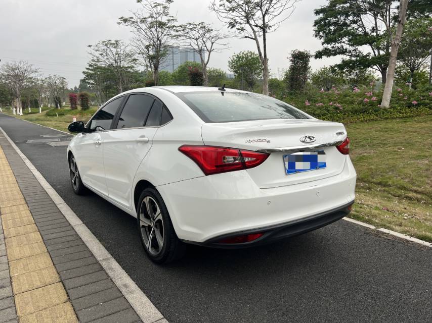 Chery 2020 Arrizo 5 1.5 CVT Sport Edition