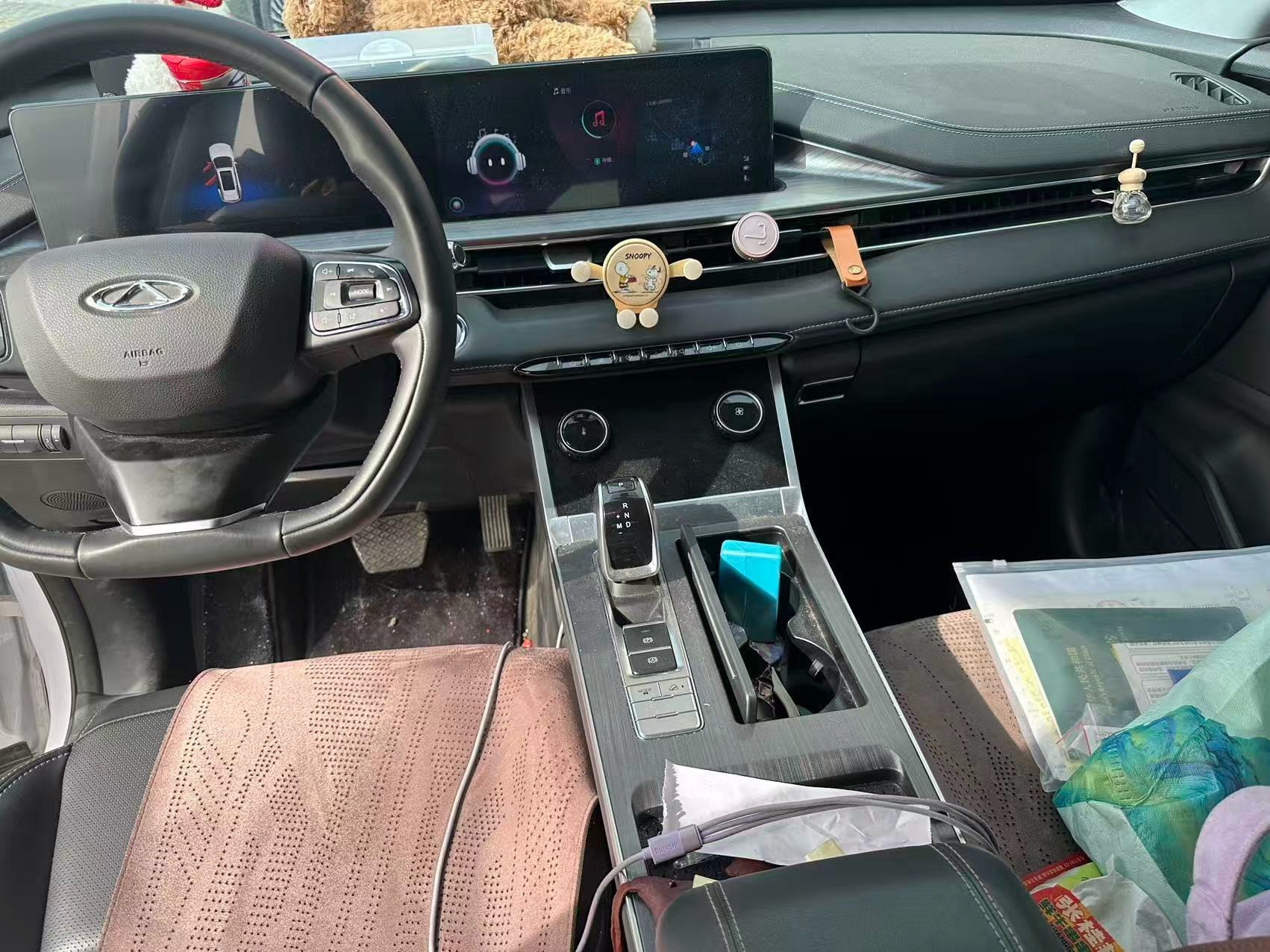 Chery 2023 Tiggo 7 PLUS 1.5TCI CVT New Enjoy Edition