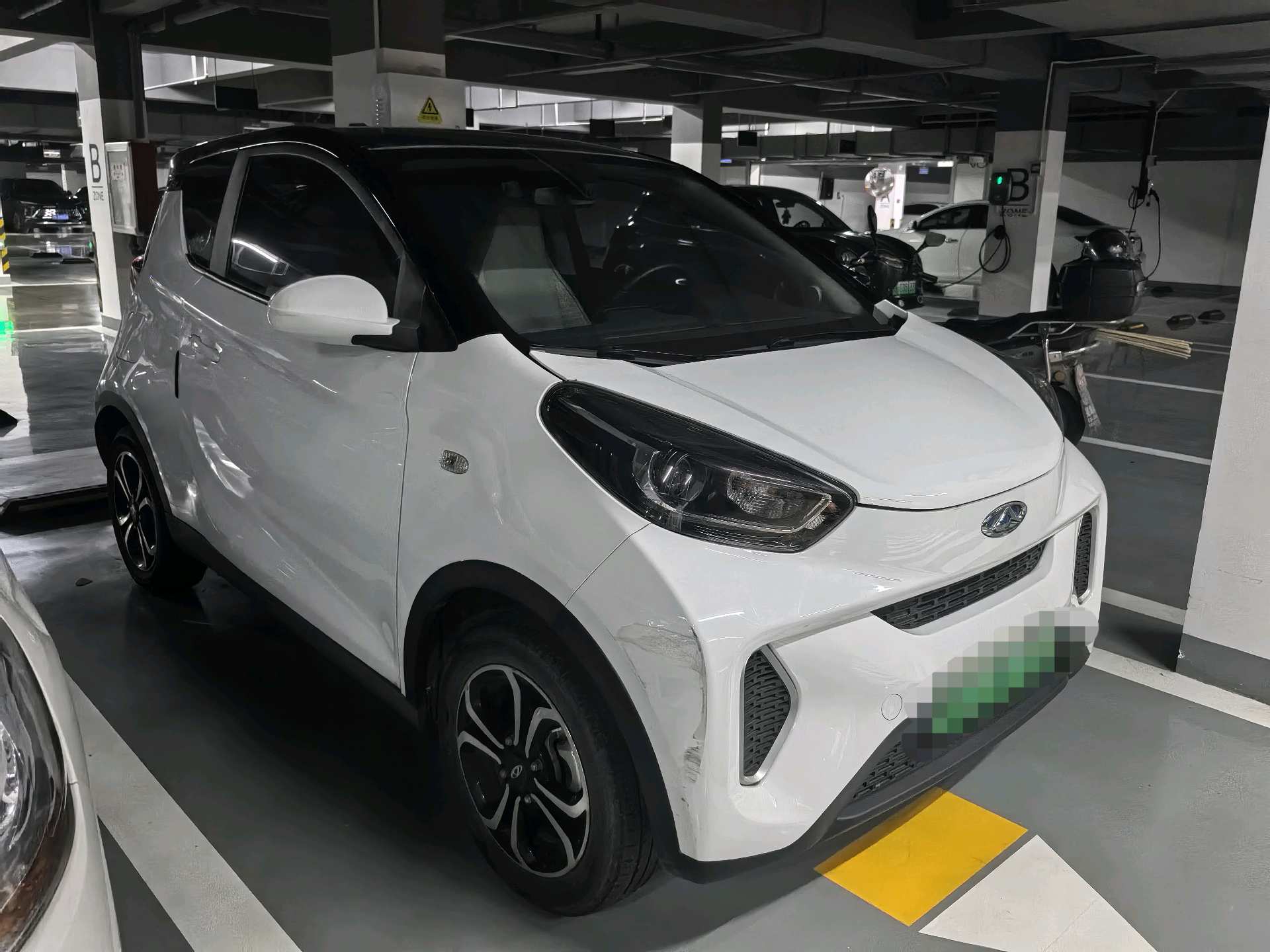 Chery 2021 eQ1 200,000 Ant Powder Edition Caiqi Edition LFP 301km