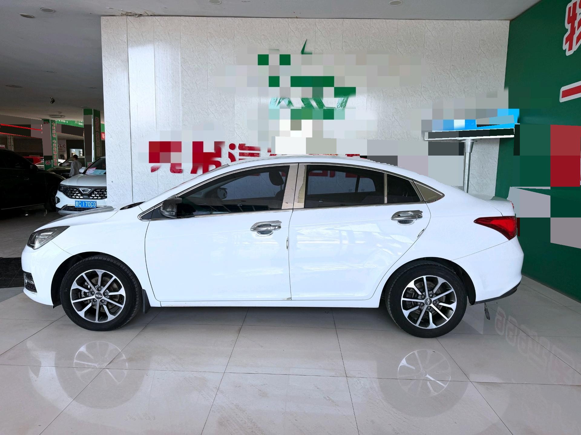 Chery 2021 Arrizo 5 Pro 1.5 Youth Edition