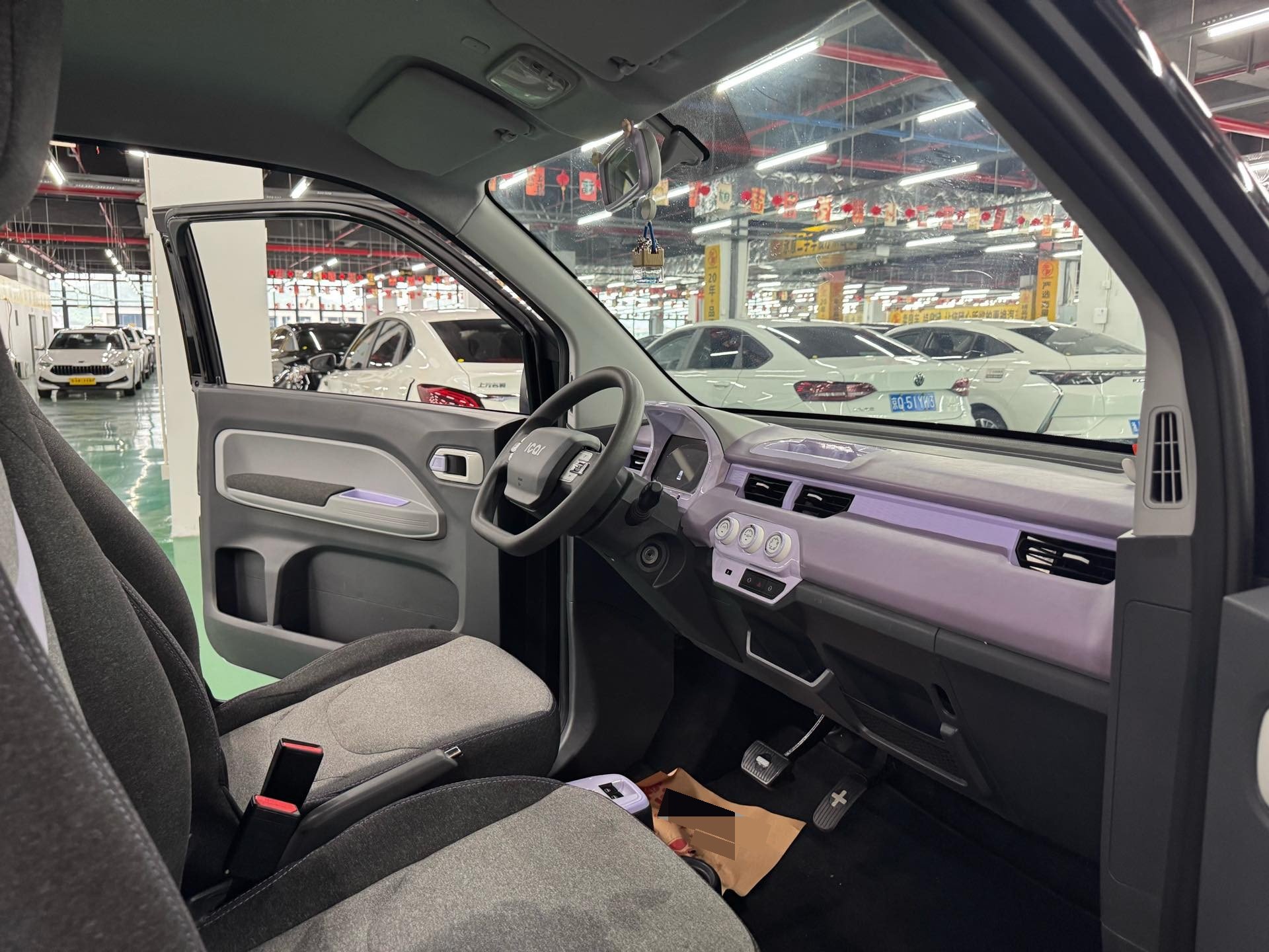Chery 2022 QQ Ice Cream Sundae