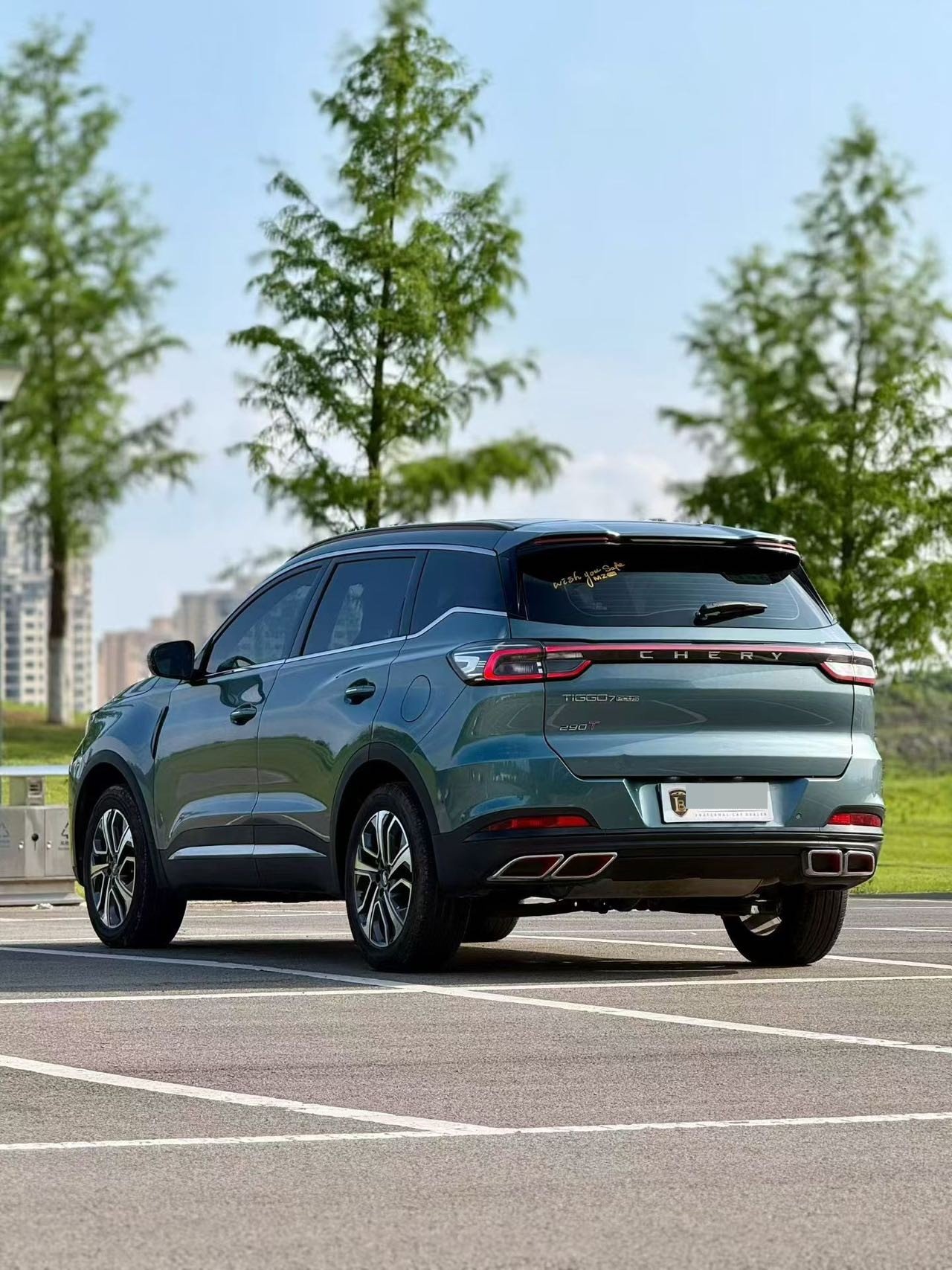 Chery 2023 Tiggo 7 PLUS 1.6TGDI Premium