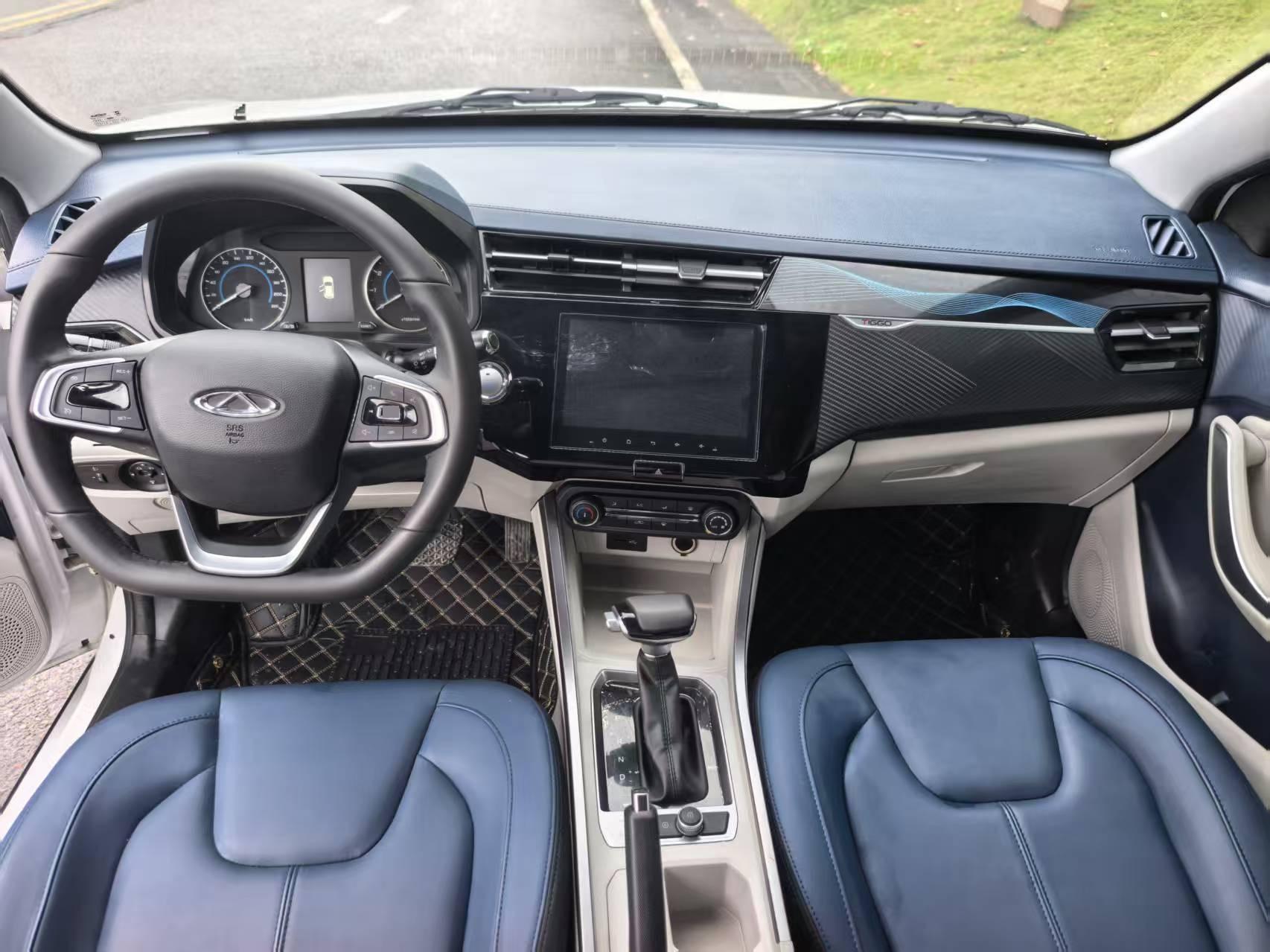 Chery 2023 Tiggo 3x 1.5 CVT Elite