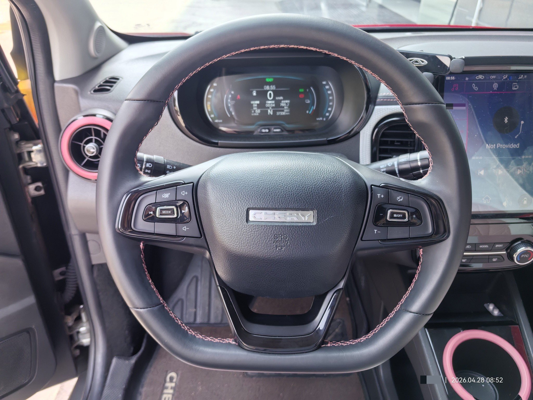Chery 2022 eQ1 Sweet Pink Half Sugar Edition LFP 30kW 301km (Facelift)