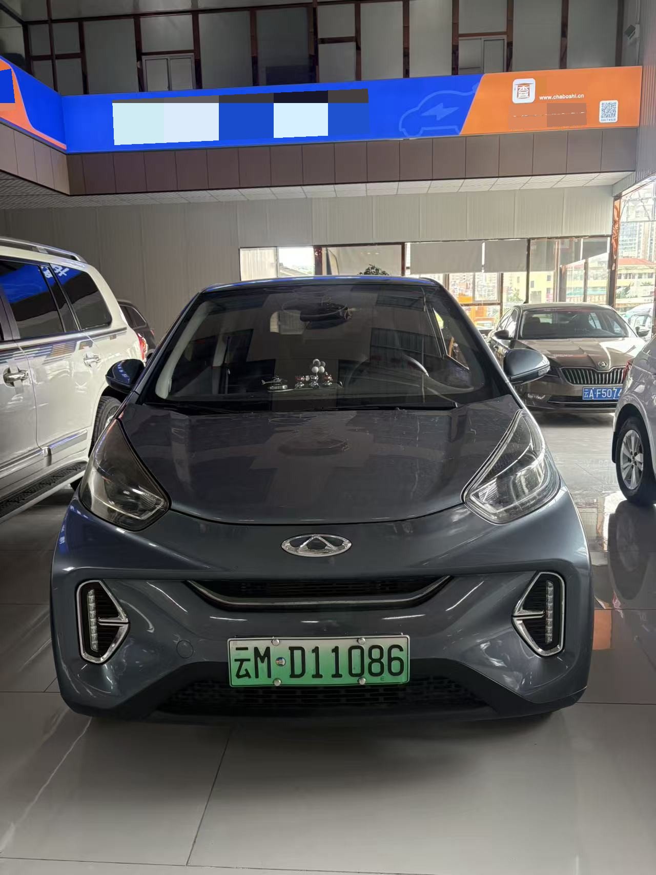 Chery 2022 eQ1 Sweet Pink Half Sugar Edition LFP 30kW 301km (Facelift)