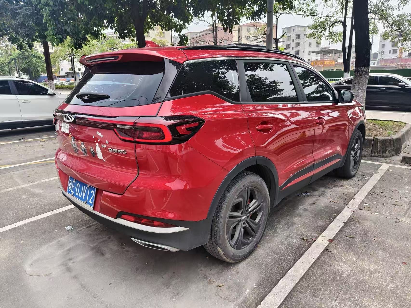 Chery 2020 Tiggo 7 1.5T CVT Luxury