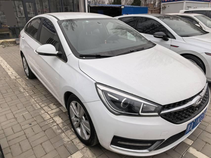 Chery 2018 Arrizo 5 1.5 Tribute to Youth Edition