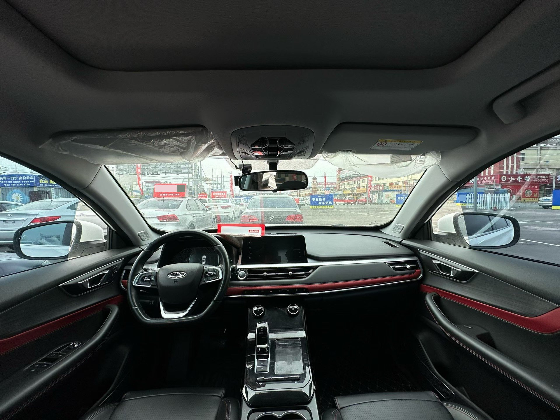 Chery 2020 Tiggo 7 1.5T CVT Luxury