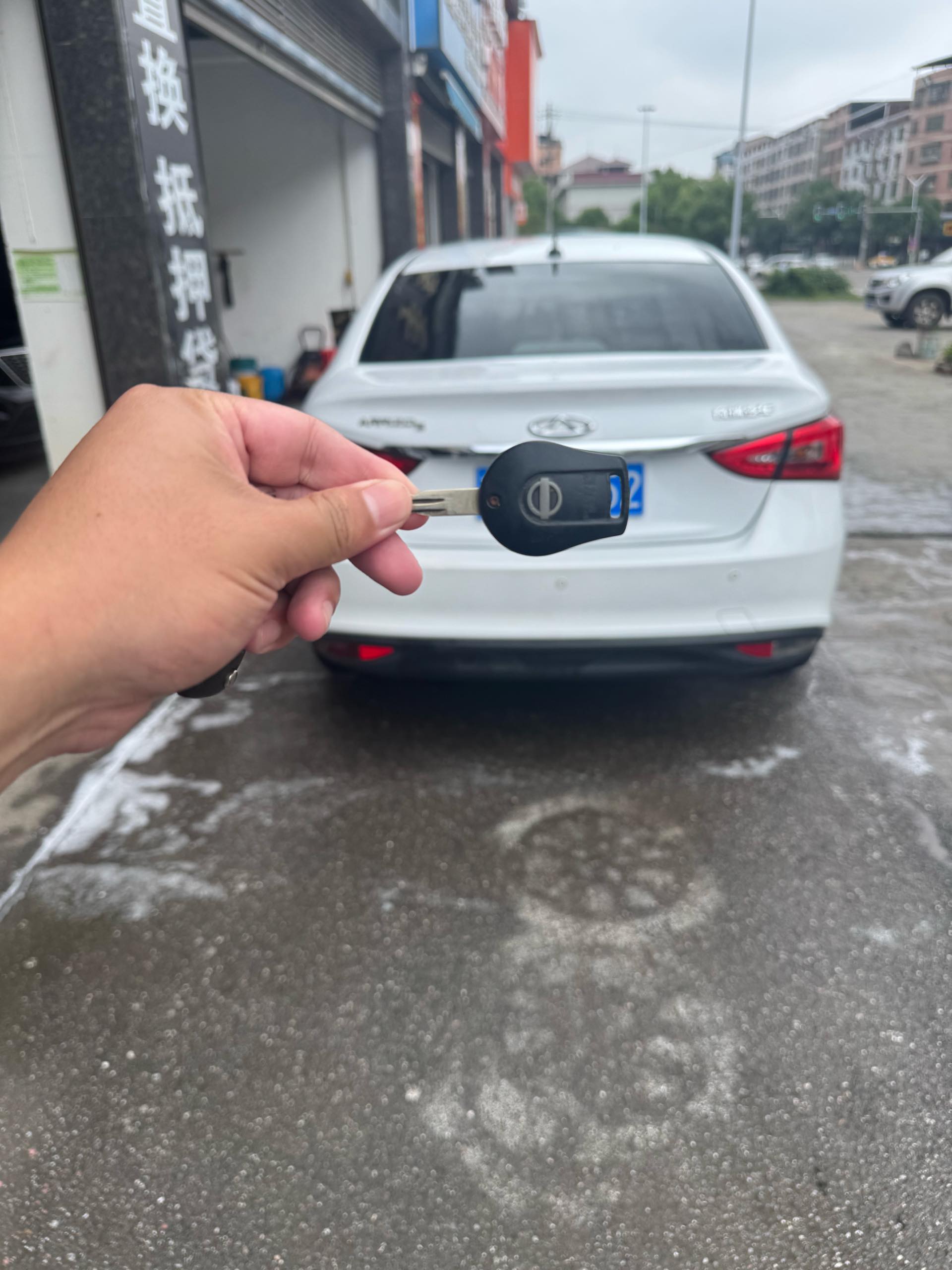 Chery 2021 Arrizo 5 Pro 1.5 CVT Youth Edition