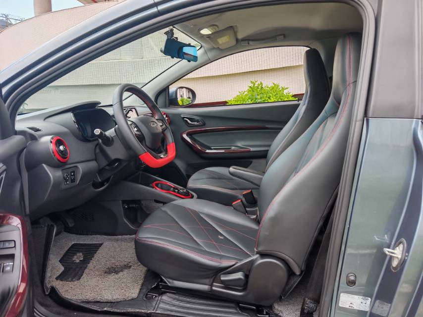 Chery 2022 eQ1 Sweet Pink Micro Sugar Edition LFP 30kW 301km (Facelift)