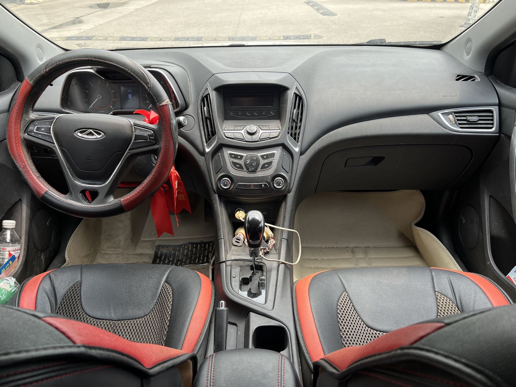 Chery 2016 Arrizo 5 1.5 CVT Leading Trend Edition