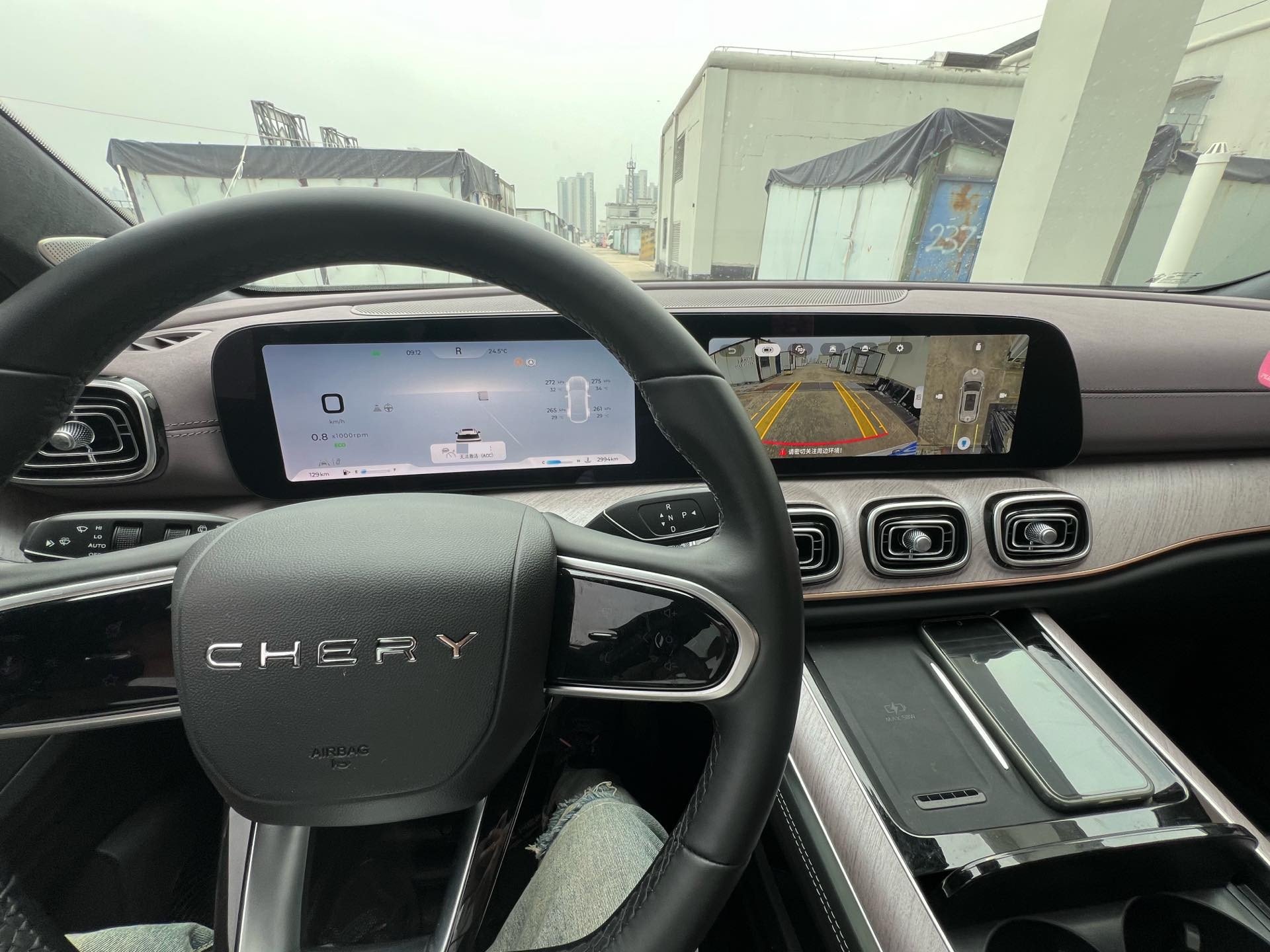Chery 2024 Tiggo 9 2.0T 2WD Ultra Comfort Premium Edition